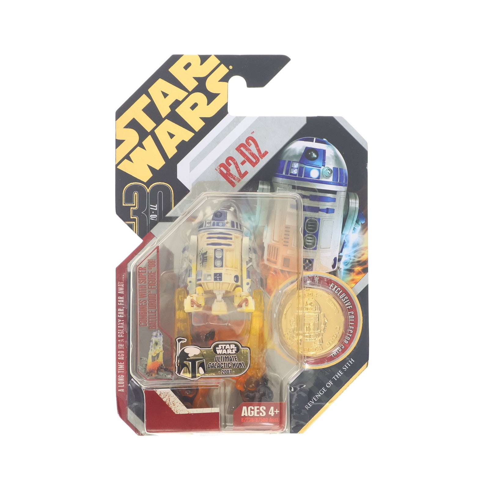 【中古即納】[FIG] スター・ウォーズ 30周年記念ベーシックフィギュア R2-D2 セレモニーバージョン STAR WARS エピソード3/シスの復讐 完成品 可動フィギュア トミーダイレクト(19991231)