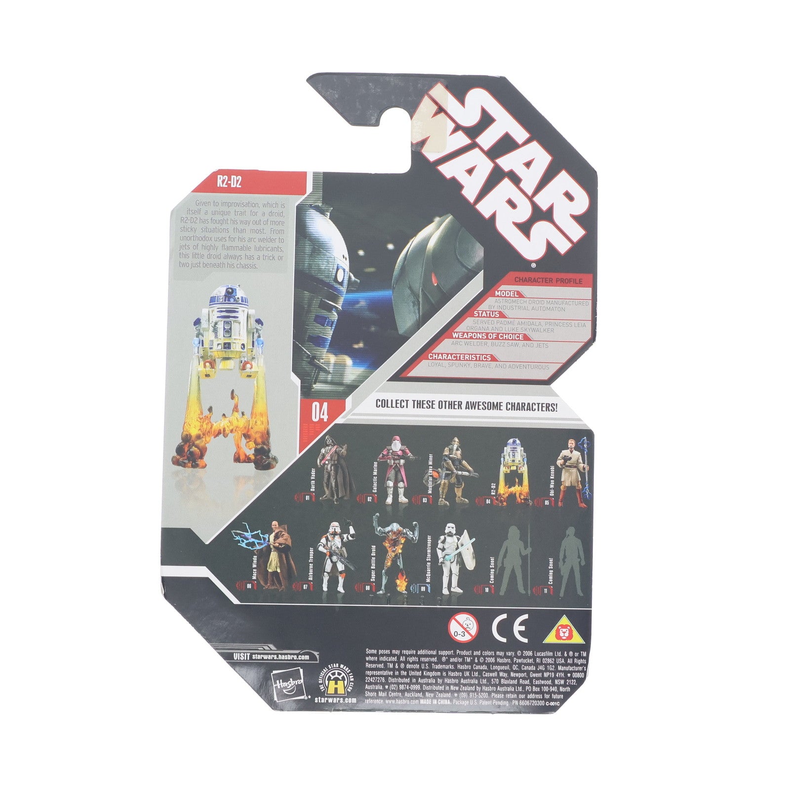【中古即納】[FIG] スター・ウォーズ 30周年記念ベーシックフィギュア R2-D2 セレモニーバージョン STAR WARS エピソード3/シスの復讐 完成品 可動フィギュア トミーダイレクト(19991231)
