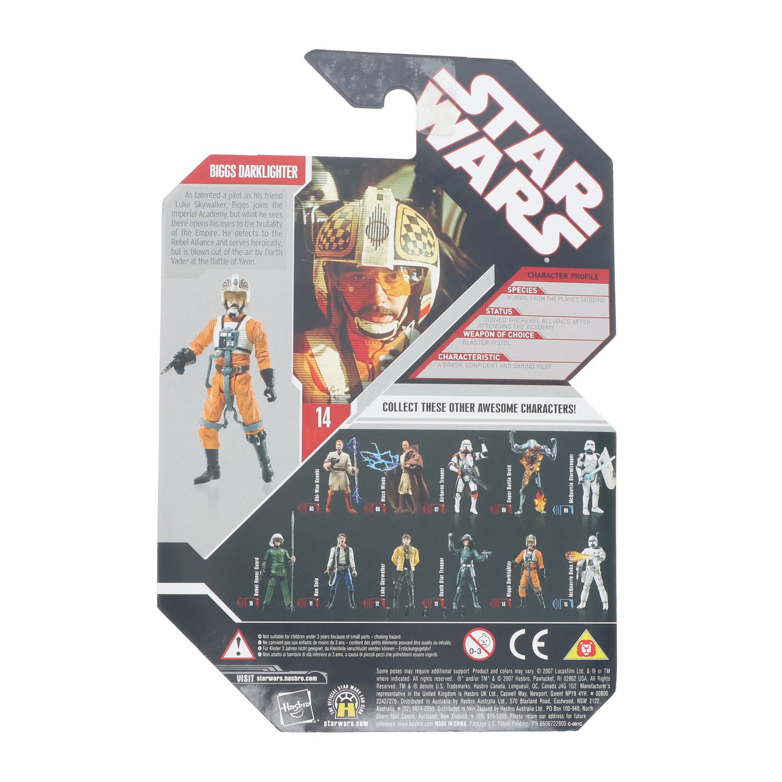【中古即納】[FIG] スター・ウォーズ 30周年記念 ベーシックフィギュア No.14 ビッグス・ダークライター(コイン付) STAR WARS エピソード4/新たなる希望 完成品 可動フィギュア(87210) ハズブロ(19991231)