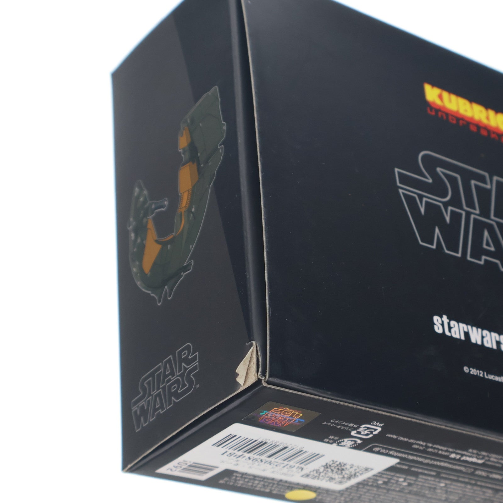 【中古即納】[FIG] KUBRICK(キューブリック) No.309 ダース・モール with シス・スピーダー(リイシューVer.) STAR WARS(スター・ウォーズ) 完成品 可動フィギュア メディコムトイ(20120731)