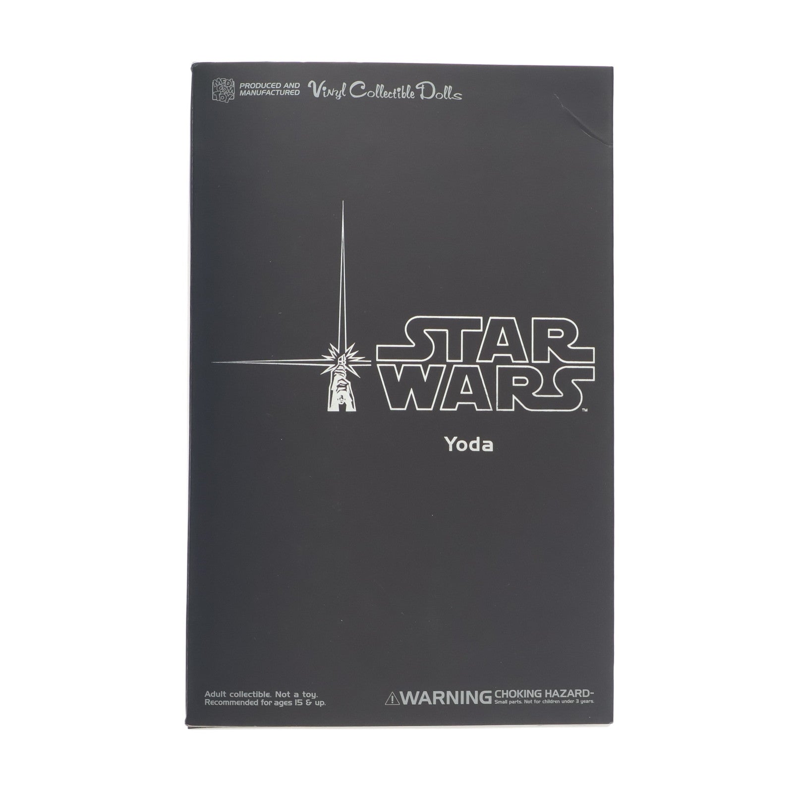 【中古即納】[FIG] Vinyl Collectible Dolls-86 VCD ヨーダ STAR WARS 完成品 可動フィギュア メディコム・トイ(20061218)