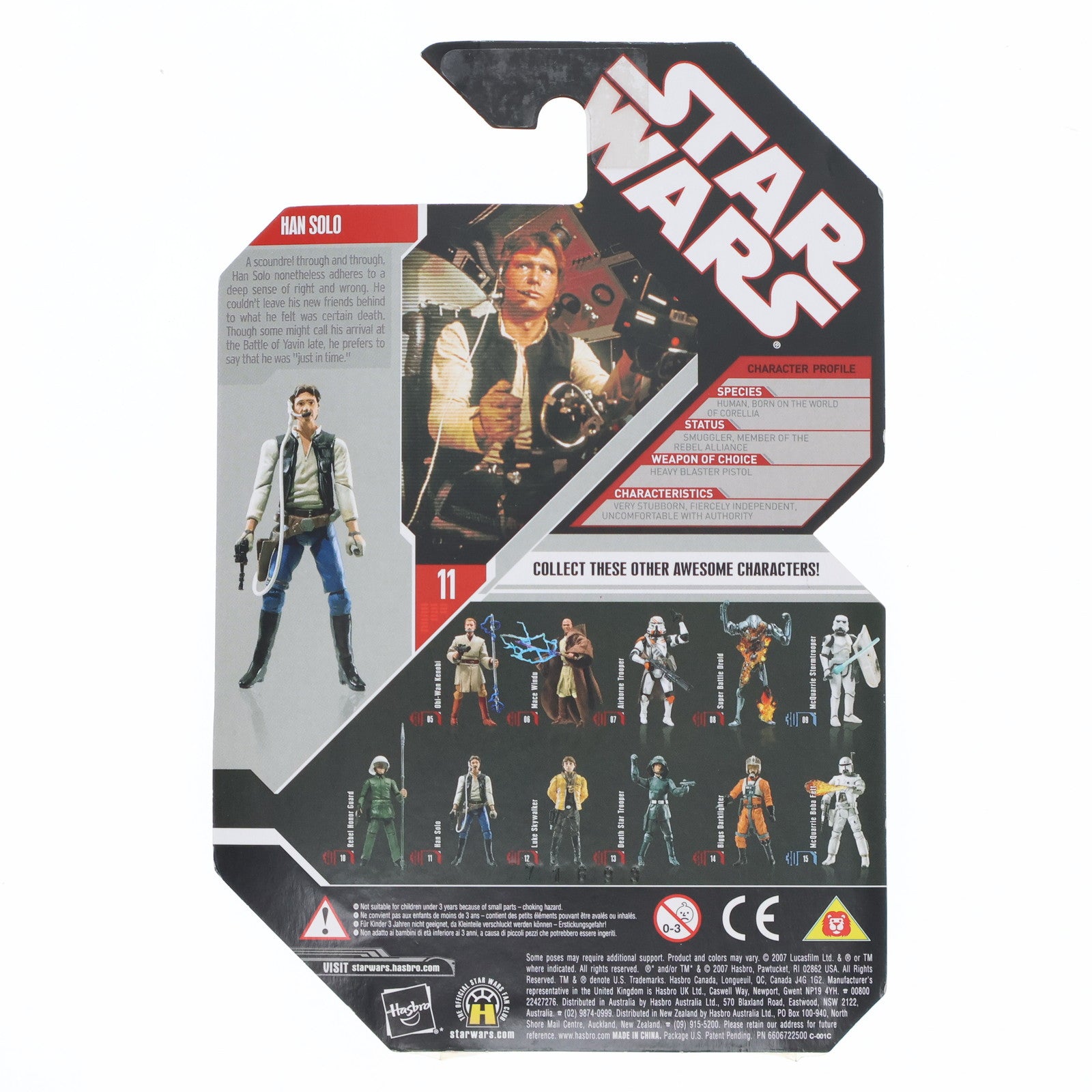 【中古即納】[FIG] スター・ウォーズ 30周年記念ベーシックフィギュア ハン・ソロ セレモニーバージョン STAR WARS 完成品 可動フィギュア トミーダイレクト(19991231)