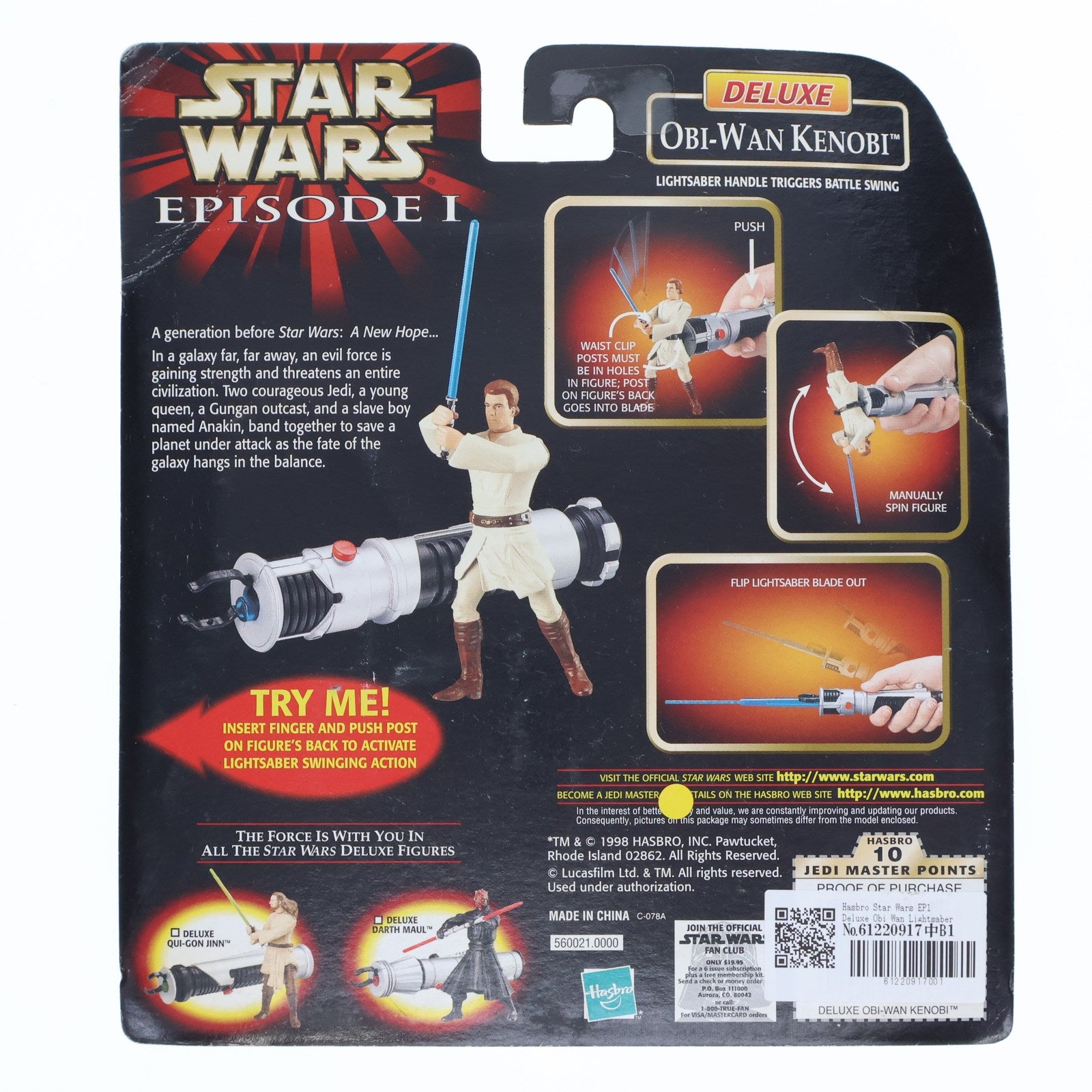 【中古即納】[FIG] Deluxe オビ=ワン・ケノービ Lightsaber Handle Triggers Battle Swing STAR WARS(スター・ウォーズ) エピソード1/ファントム・メナス 完成品 可動フィギュア(84152) ハズブロ(19981231)