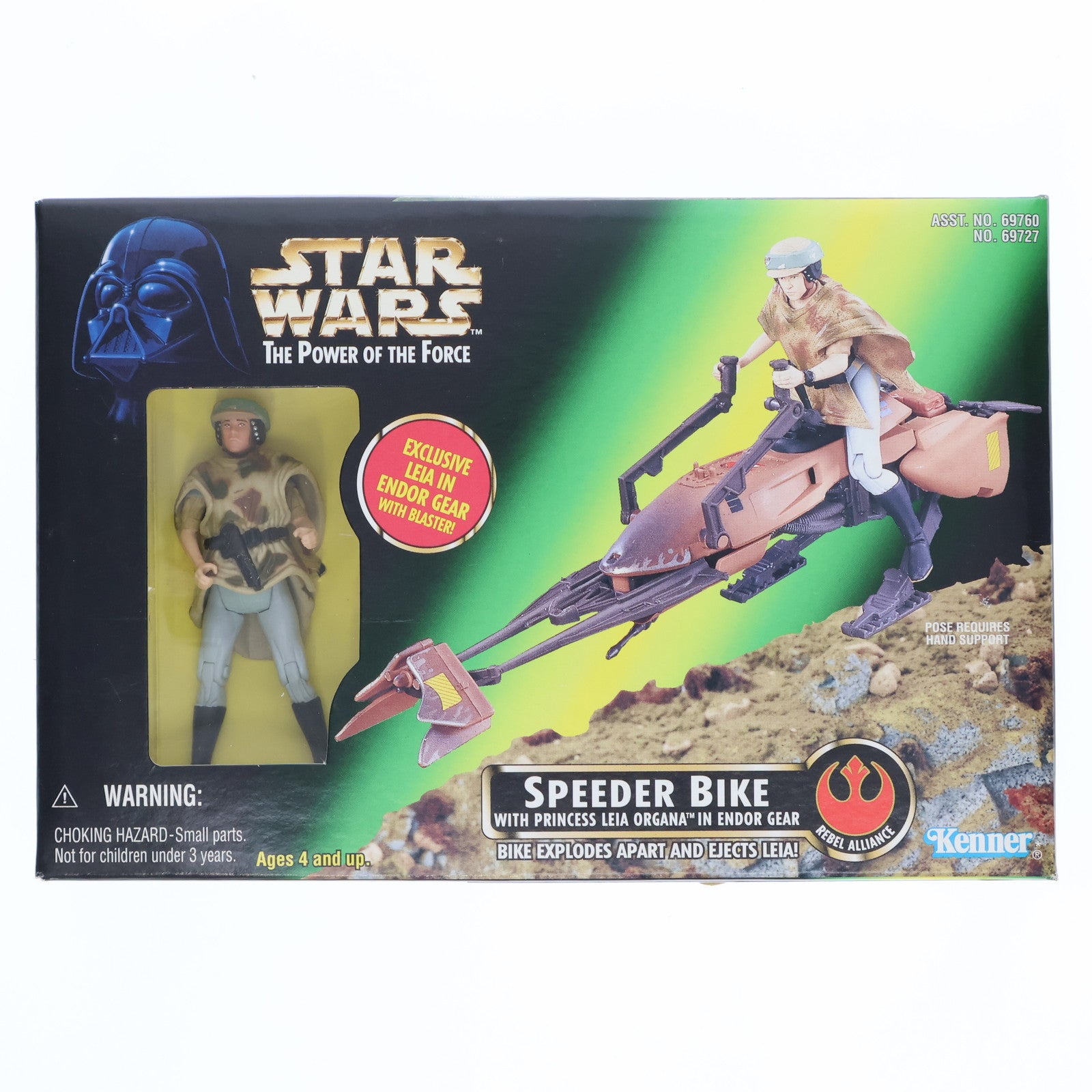 【中古即納】[FIG] スター・ウォーズ パワー・オブ・ザ・フォース スピーダーバイク with レイア STAR WARS 完成品 可動フィギュア(69727) Kenner(ケナー)(19971231)