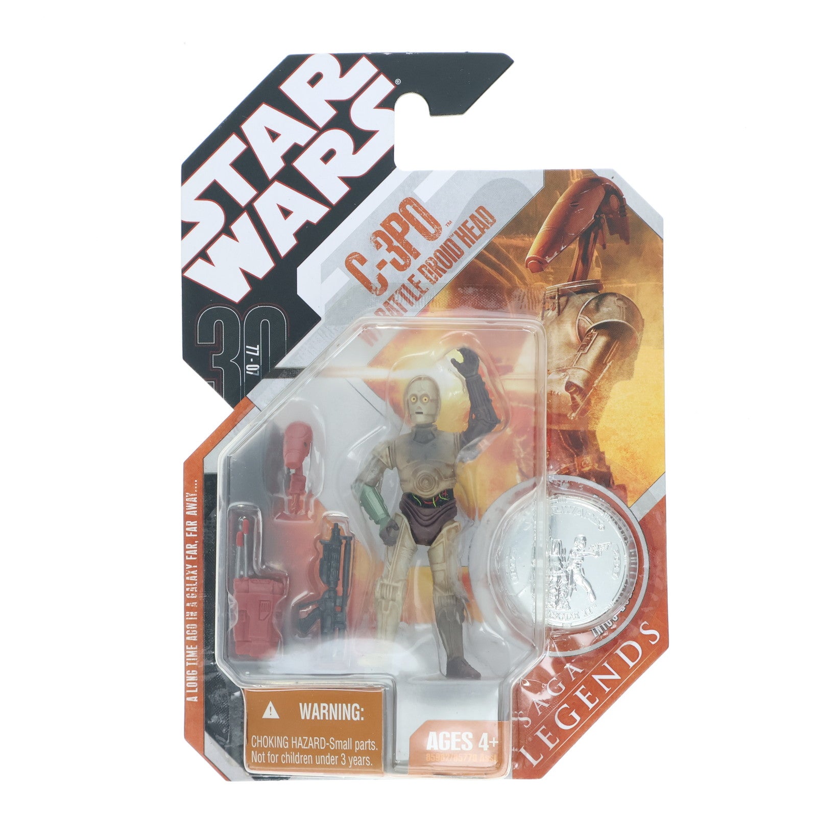 【中古即納】[FIG] スター・ウォーズ 30周年記念 ベーシックフィギュア C-3PO with バトル・ドロイドヘッド STAR WARS 完成品 可動フィギュア(85982) ハズブロ(20071231)