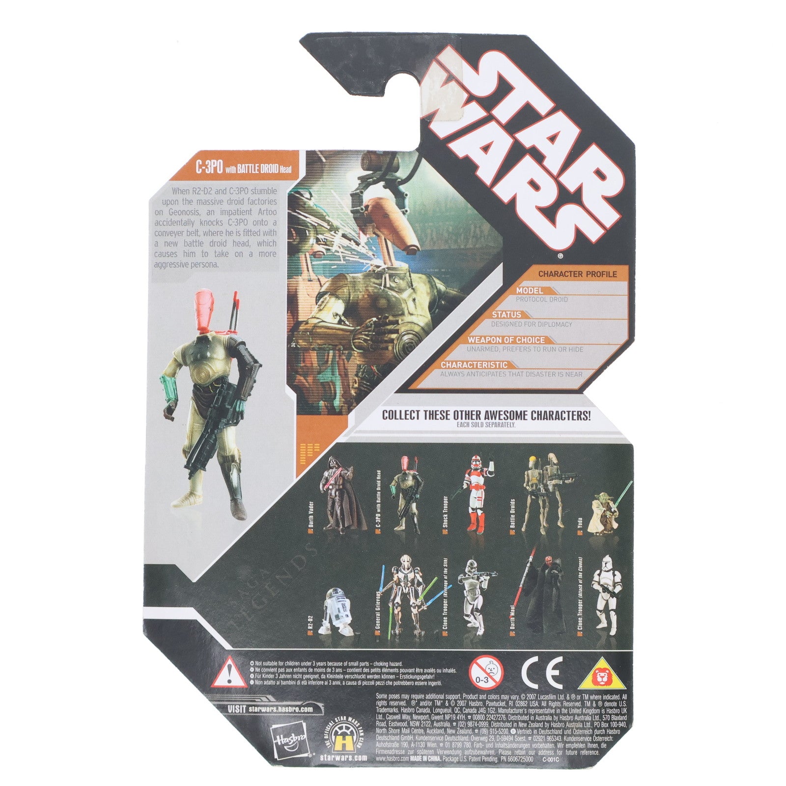 【中古即納】[FIG] スター・ウォーズ 30周年記念 ベーシックフィギュア C-3PO with バトル・ドロイドヘッド STAR WARS 完成品 可動フィギュア(85982) ハズブロ(20071231)