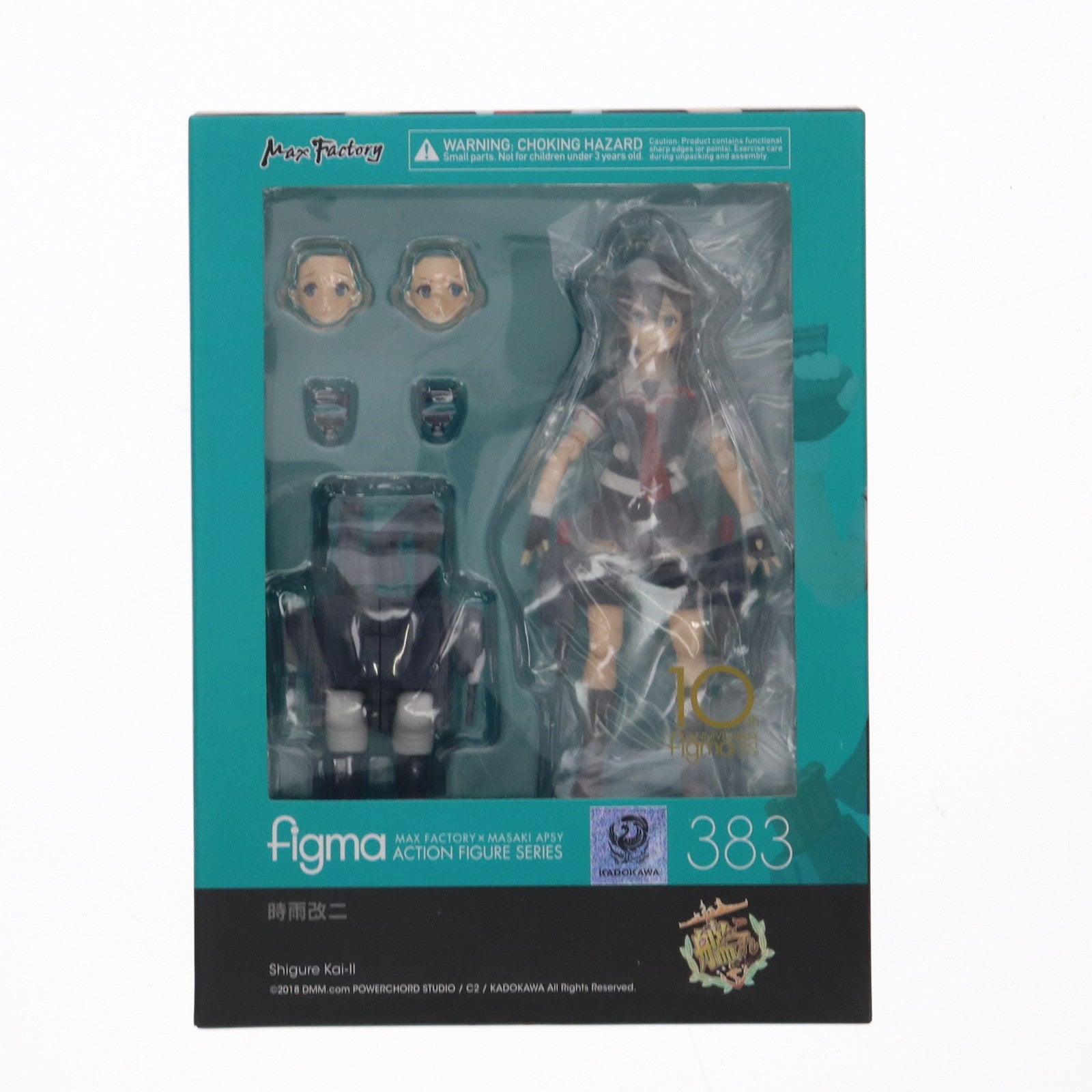 【中古即納】[FIG] figma(フィグマ) 383 時雨改二(しぐれかいに) 艦隊これくしょん -艦これ- 完成品 可動フィギュア マックスファクトリー(20180831)