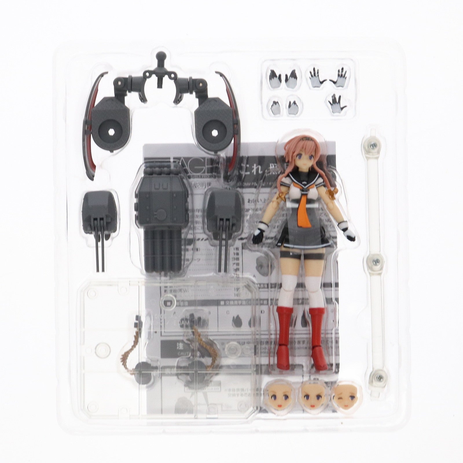 【中古即納】[FIG] 魂ウェブ商店限定 アーマーガールズプロジェクト 照月(てるづき) 艦隊これくしょん-艦これ- 完成品 可動フィギュア バンダイ(20180331)