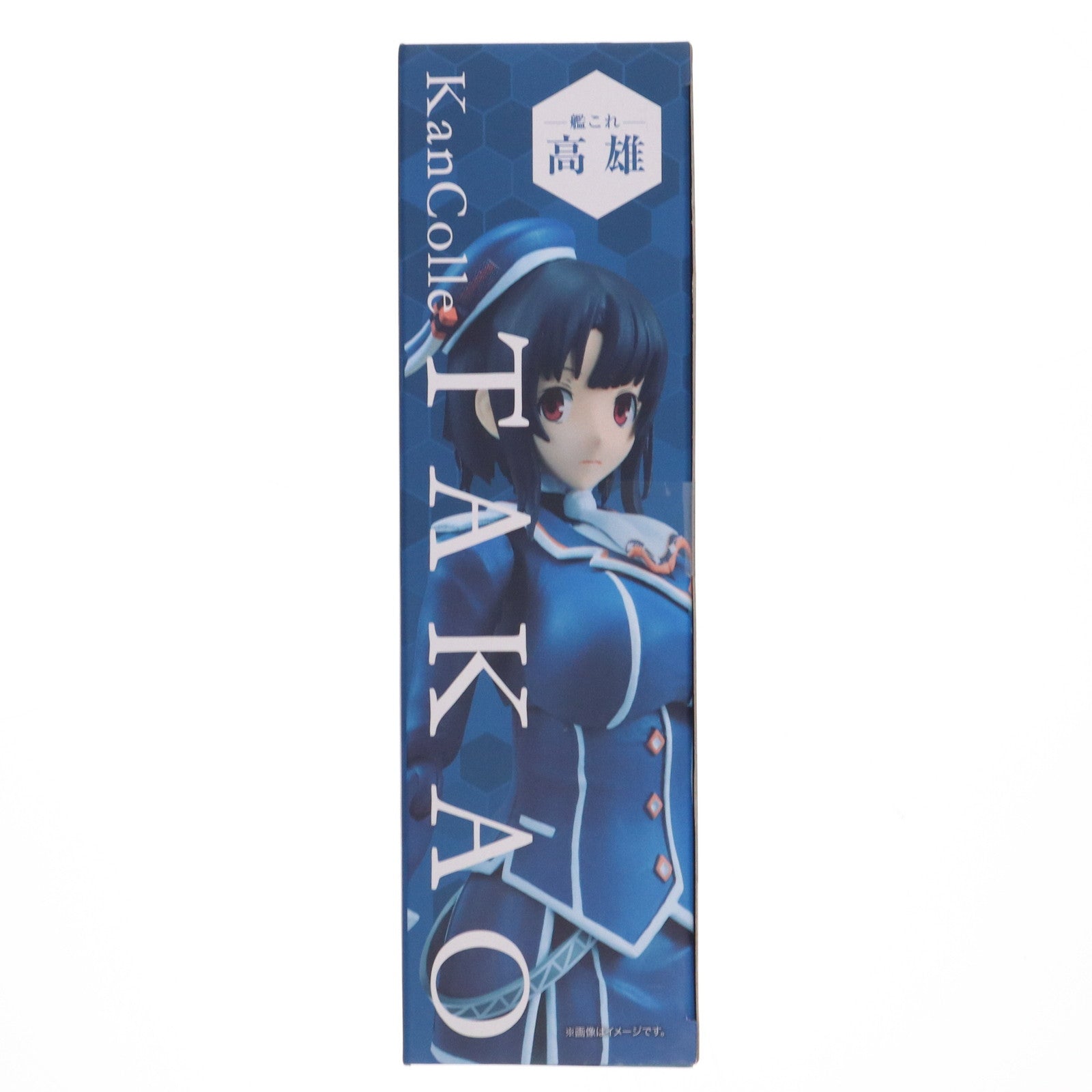 【中古即納】[FIG] 魂ウェブ商店限定 アーマーガールズプロジェクト AGP 003 艦これ 高雄(たかお) 艦隊これくしょん -艦これ- 完成品 可動フィギュア バンダイ(20150430)