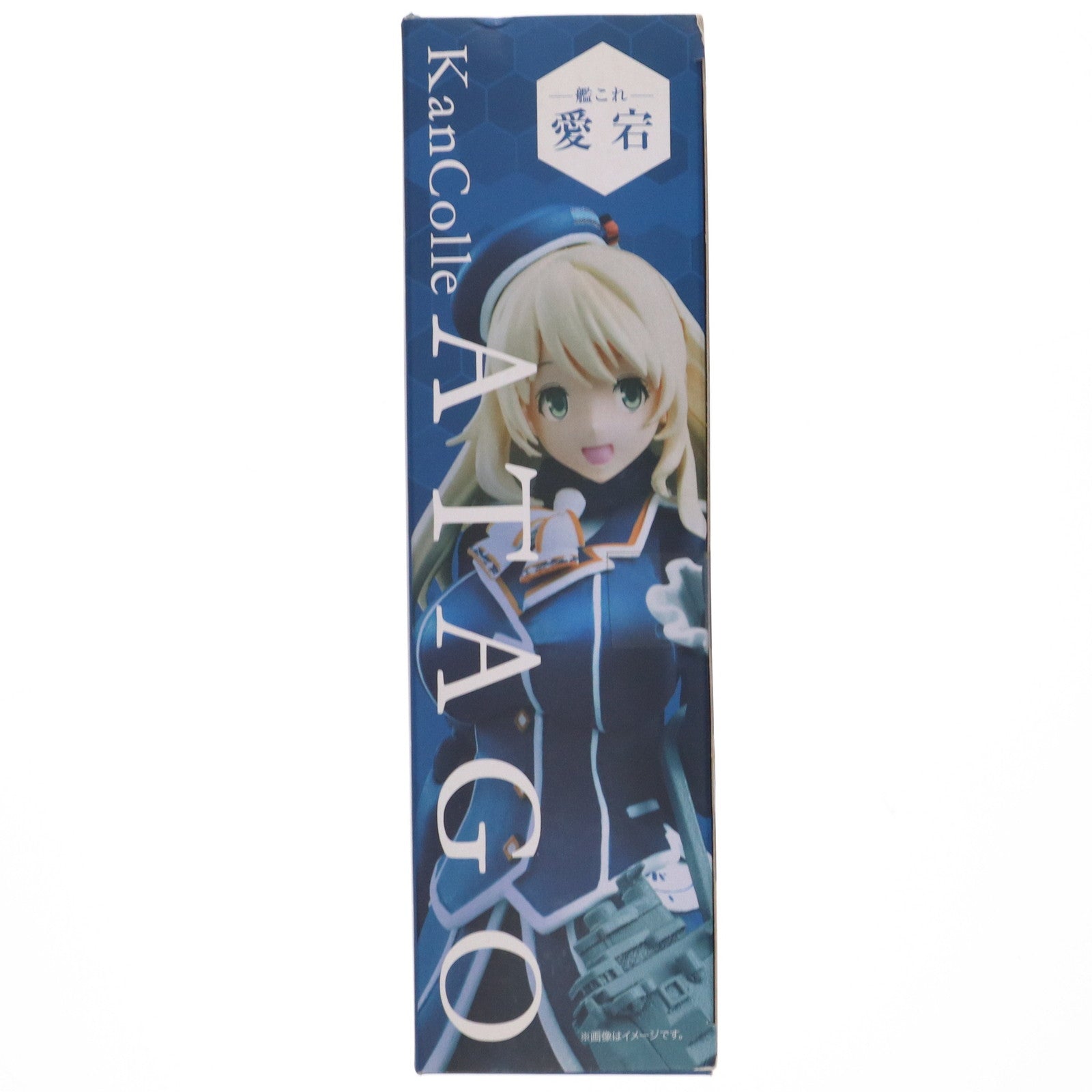【中古即納】[FIG] アーマーガールズプロジェクト 艦これ 愛宕(あたご) 艦隊これくしょん-艦これ- 完成品 可動フィギュア バンダイ(20150131)