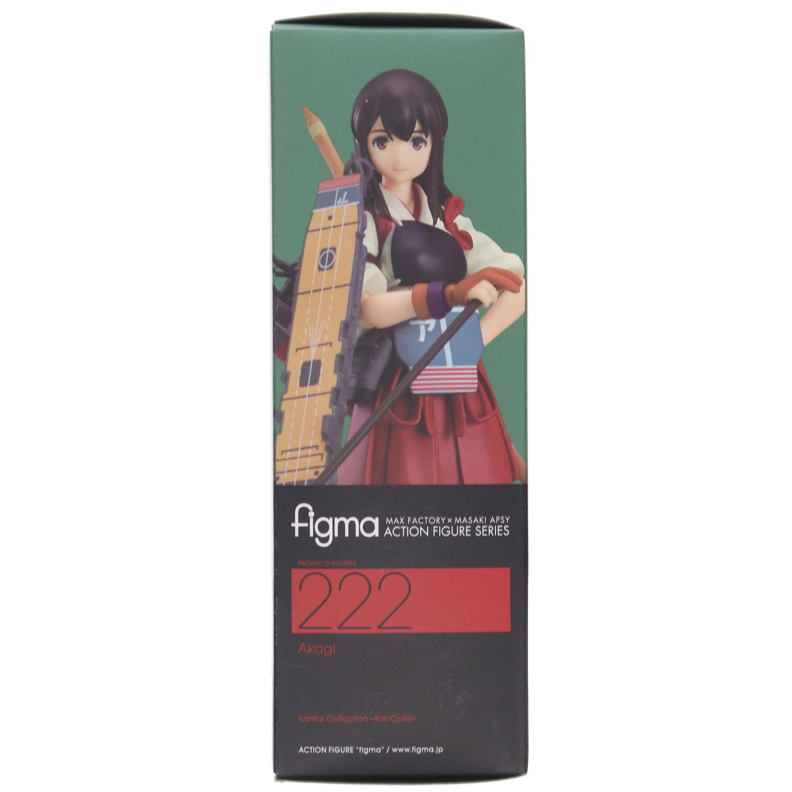 【中古即納】[FIG] figma(フィグマ) 222 赤城(あかぎ) 艦隊これくしょん -艦これ- 完成品 可動フィギュア マックスファクトリー(20140921)