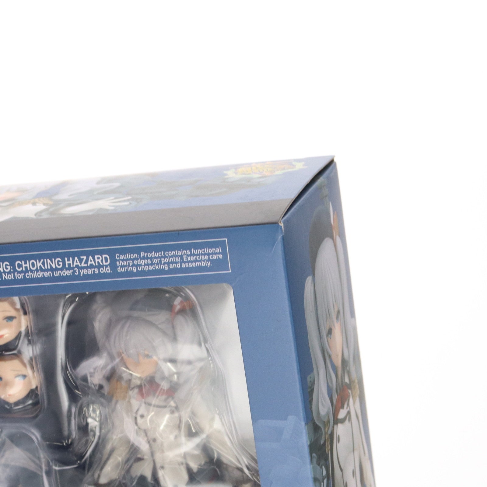 【中古即納】[FIG] (再販) figma(フィグマ) 317 鹿島(かしま) 艦隊これくしょん -艦これ- 完成品 可動フィギュア マックスファクトリー(20210620)