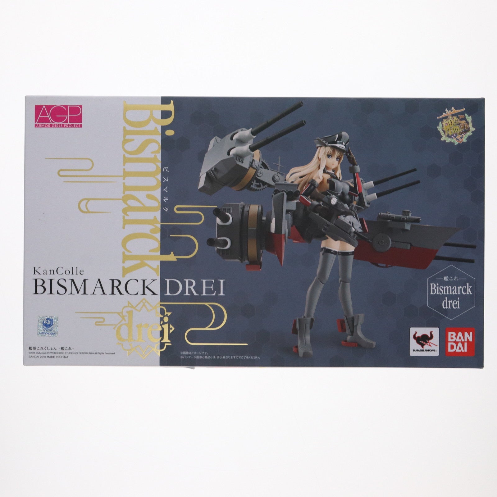 【中古即納】[FIG] アーマーガールズプロジェクト 艦これ Bismarck drei(ビスマルク ドライ) 艦隊これくしょん -艦これ- 完成品 可動フィギュア バンダイ(20160827)