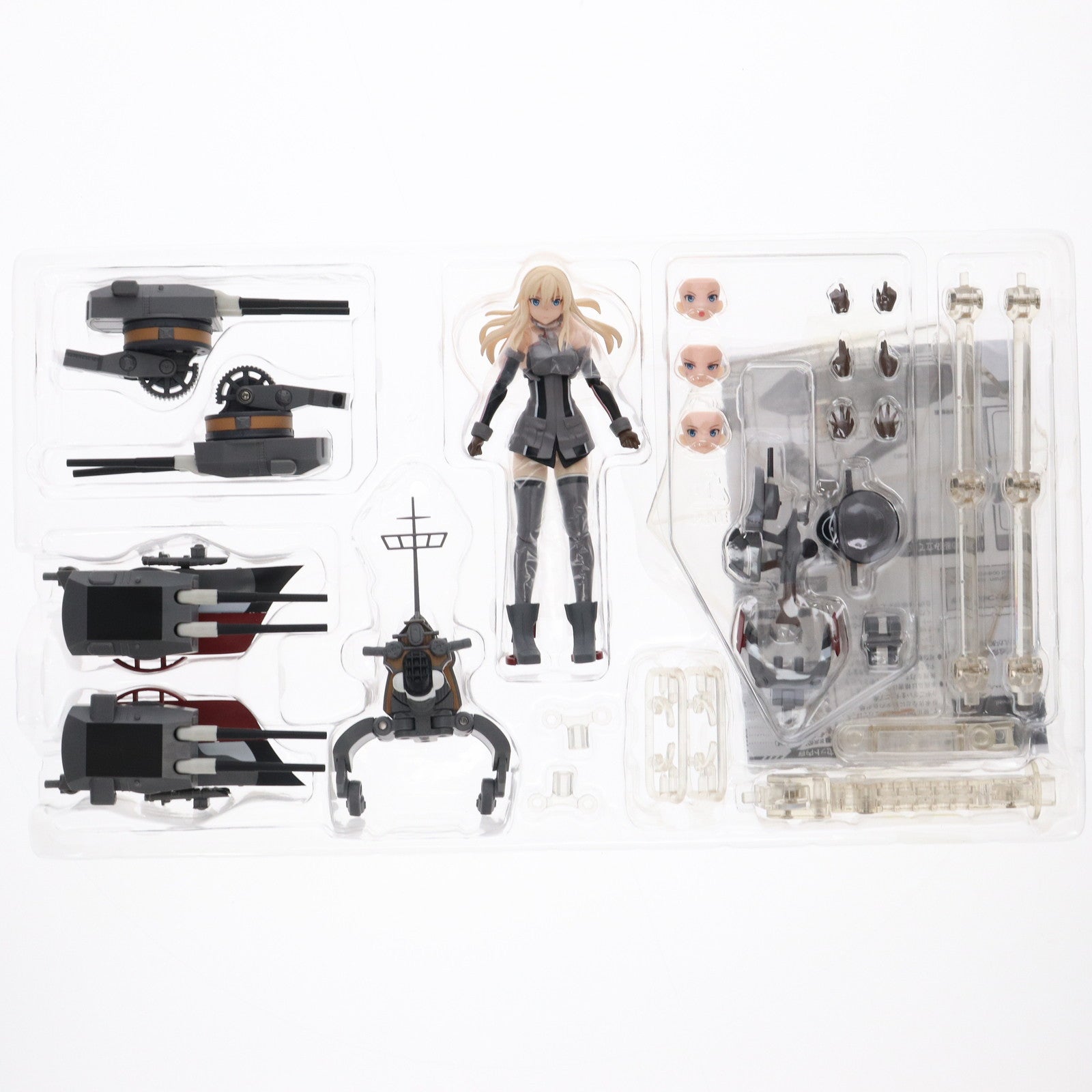 【中古即納】[FIG] アーマーガールズプロジェクト 艦これ Bismarck drei(ビスマルク ドライ) 艦隊これくしょん -艦これ- 完成品 可動フィギュア バンダイ(20160827)