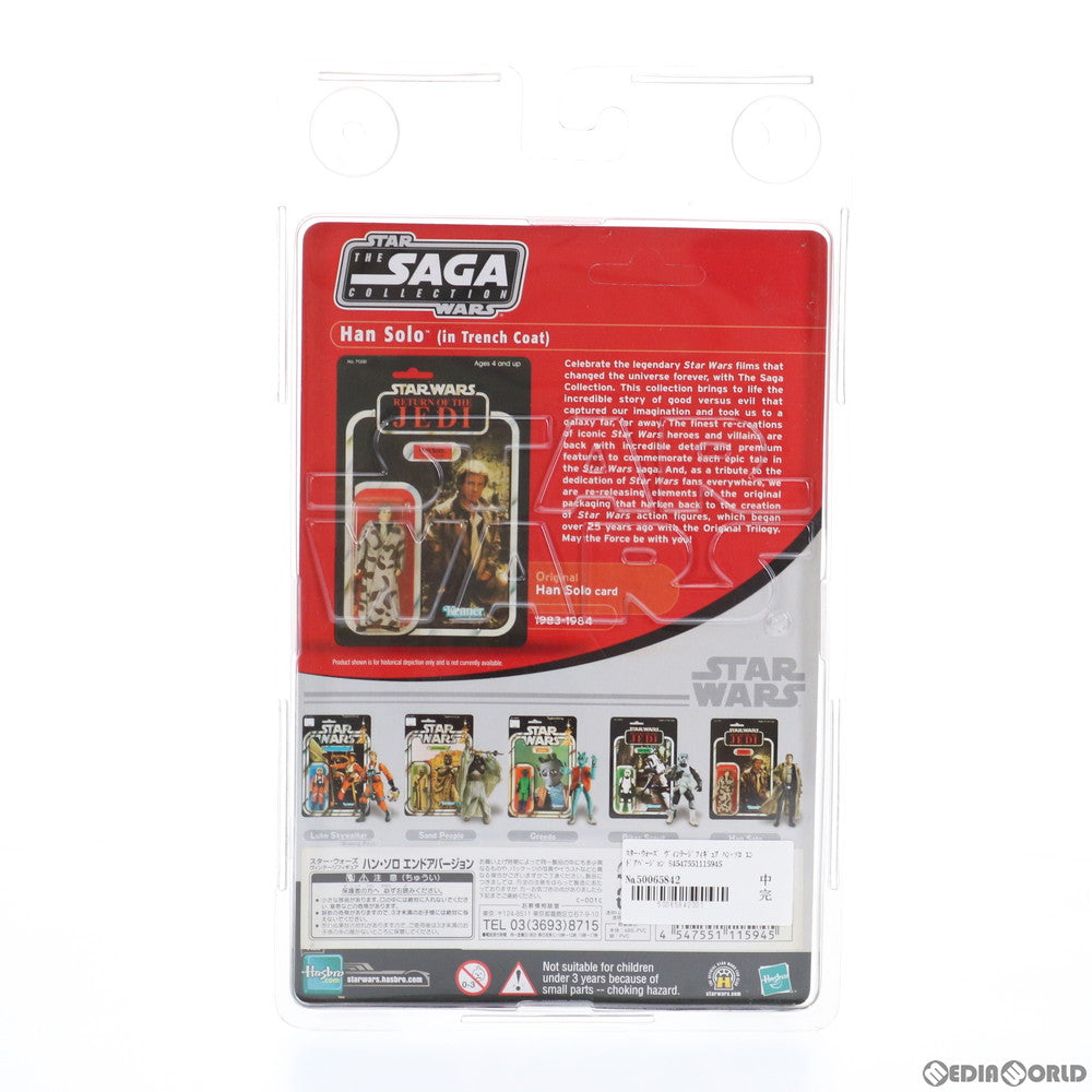 【中古即納】[FIG] The Saga Collection ハン・ソロ エンドアバージョン STAR WARS(スター・ウォーズ) エピソード6/ジェダイの帰還 完成品 可動フィギュア(87062) ハズブロ(20041231)