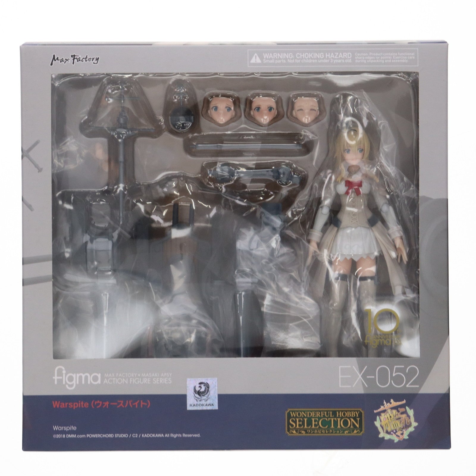 【中古即納】[FIG] GOODSMILE ONLINE SHOP限定 figma(フィグマ) EX-052 Warspite(ウォースパイト) 艦隊これくしょん -艦これ- 完成品 可動フィギュア マックスファクトリー(20190120)