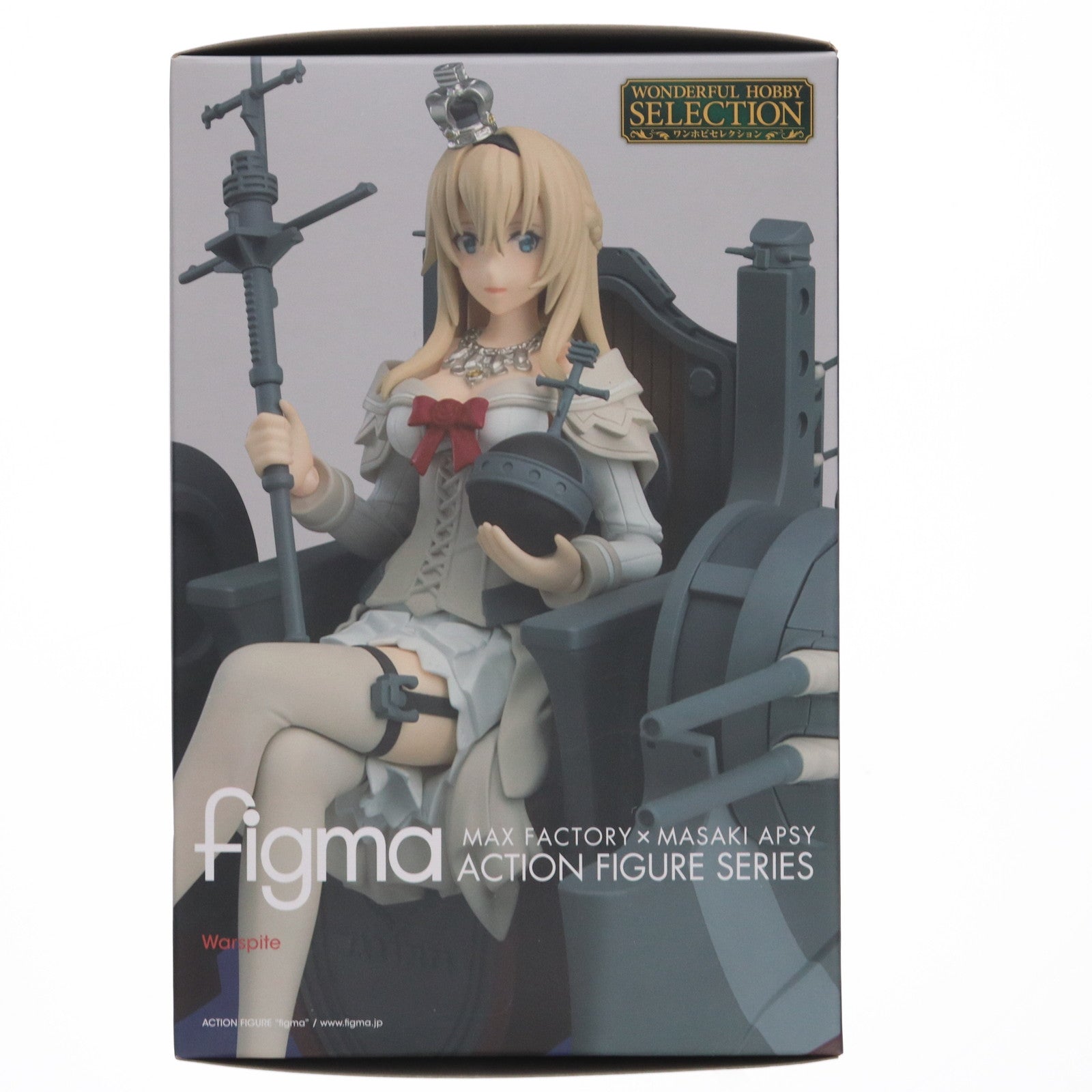 【中古即納】[FIG] GOODSMILE ONLINE SHOP限定 figma(フィグマ) EX-052 Warspite(ウォースパイト) 艦隊これくしょん -艦これ- 完成品 可動フィギュア マックスファクトリー(20190120)