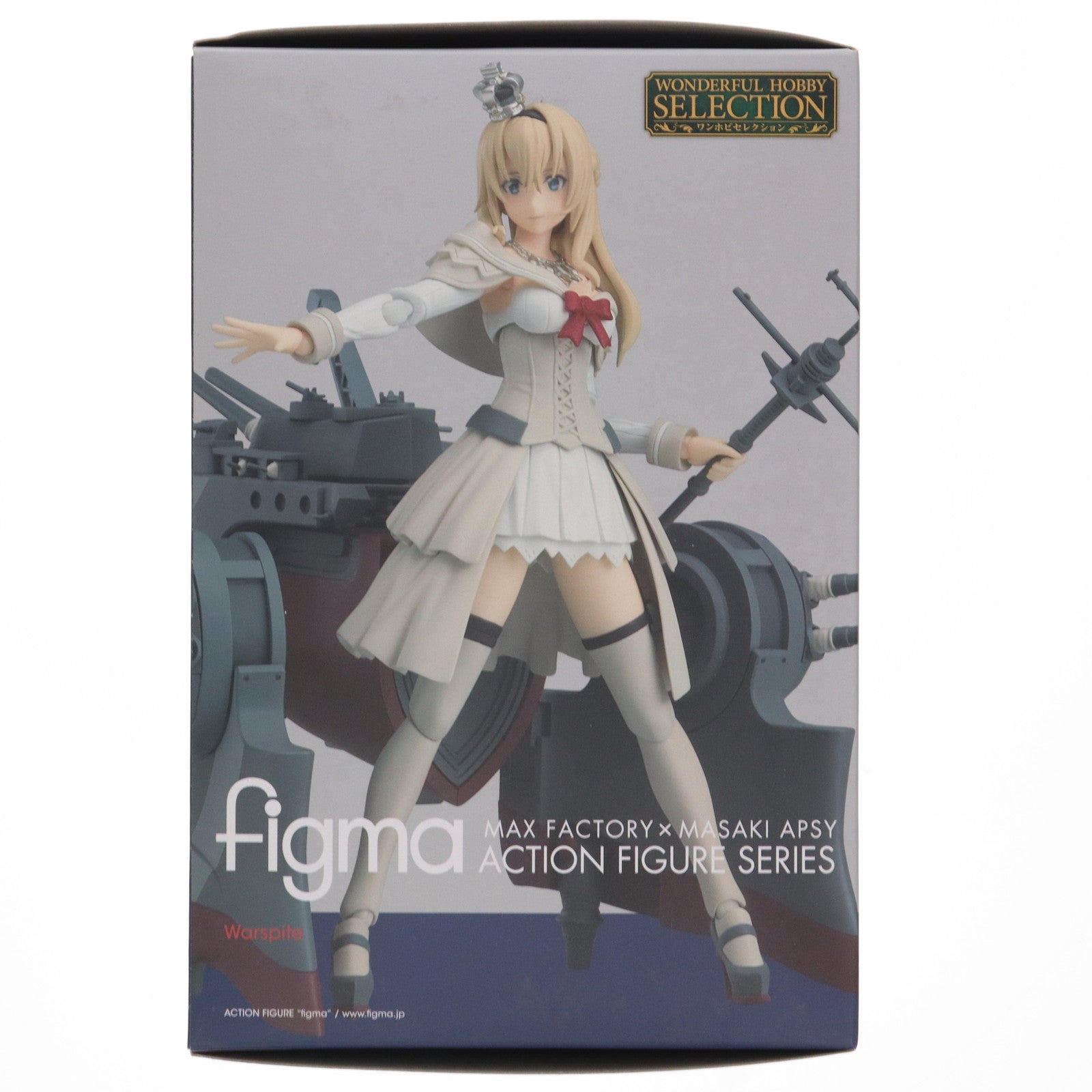 【中古即納】[FIG] GOODSMILE ONLINE SHOP限定 figma(フィグマ) EX-052 Warspite(ウォースパイト) 艦隊これくしょん -艦これ- 完成品 可動フィギュア マックスファクトリー(20190120)
