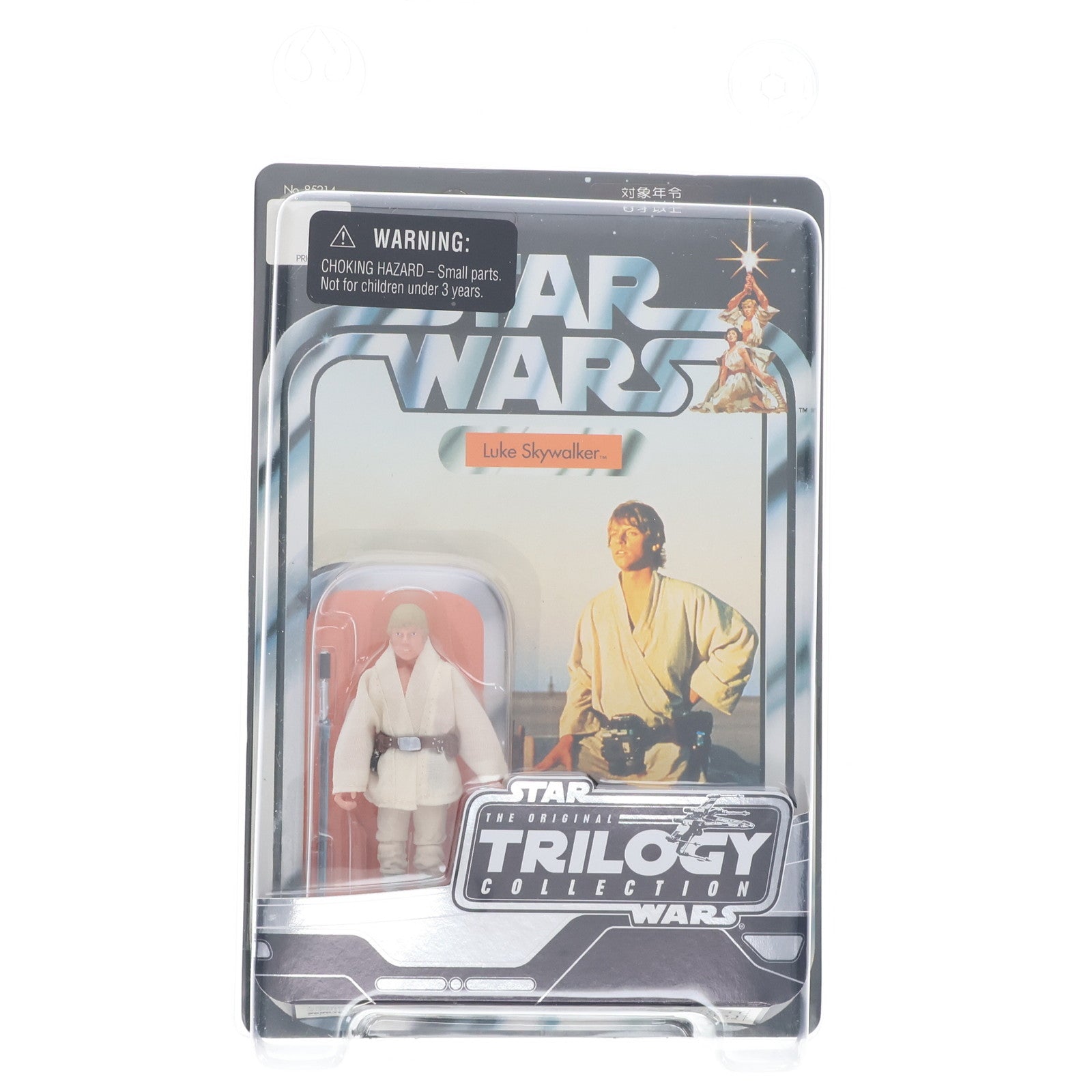 【中古即納】[FIG] The Original Trilogy Collection ルーク・スカイウォーカー STAR WARS(スター・ウォーズ) 完成品 可動フィギュア(85214) トミーダイレクト(20040729)