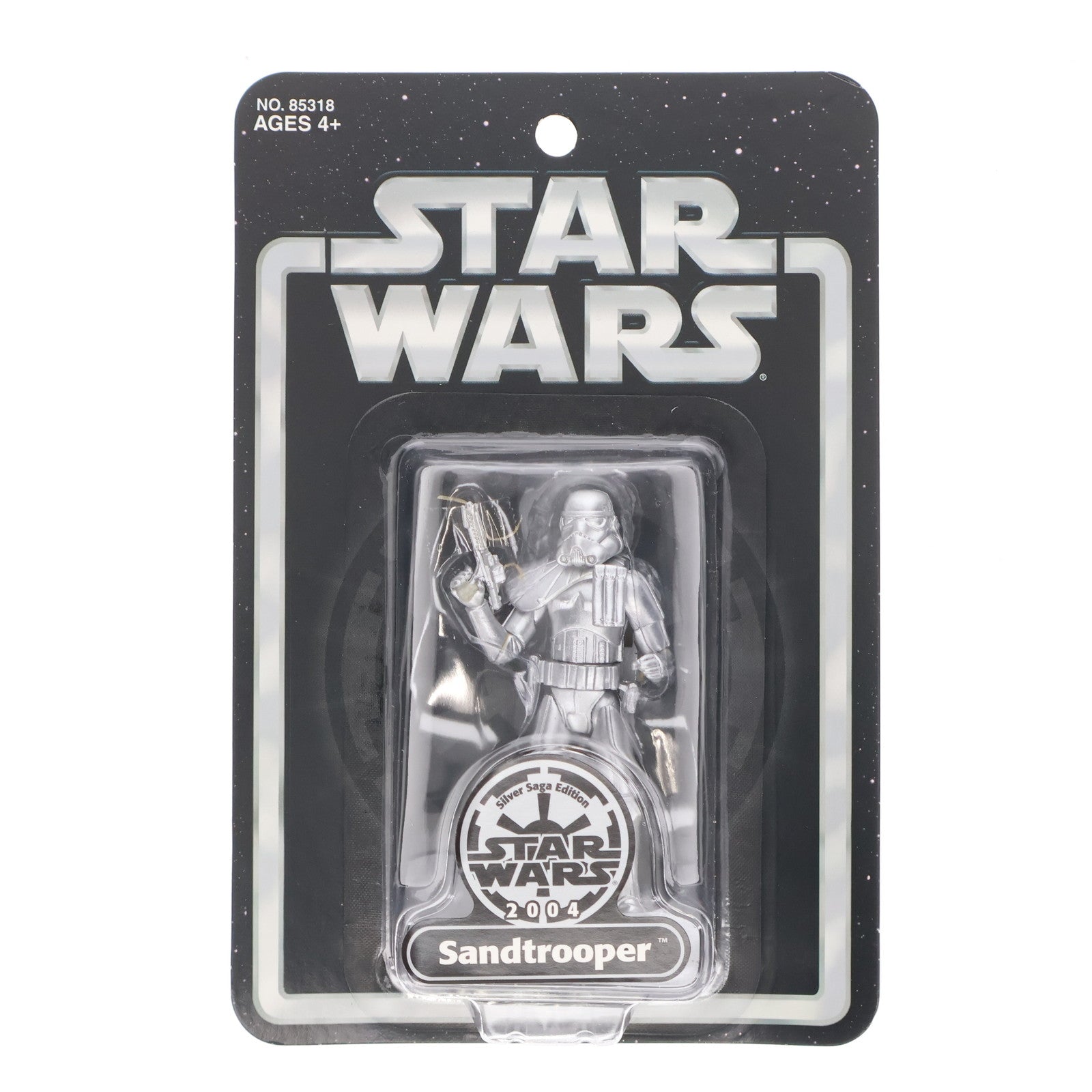 【中古即納】[FIG] SFコンベンション2004限定 スター・ウォーズ ベーシックフィギュア サンドトルーパー シルバーサーガエディション STAR WARS 完成品 フィギュア ハズブロ(19991231)