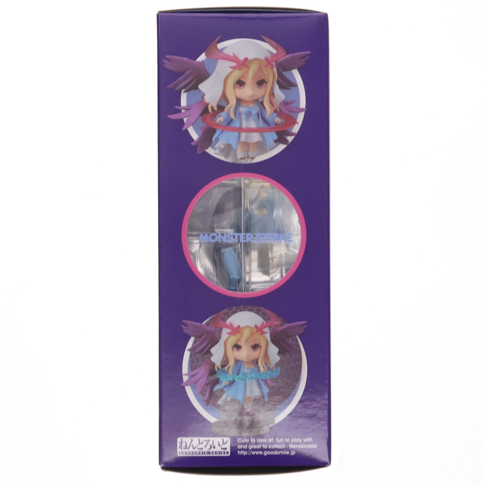 【中古即納】[FIG] XFLAG STORE限定 ねんどろいど 822 反逆の堕天使 ルシファー モンスターストライク 完成品 可動フィギュア mixi(ミクシィ)(20180331)