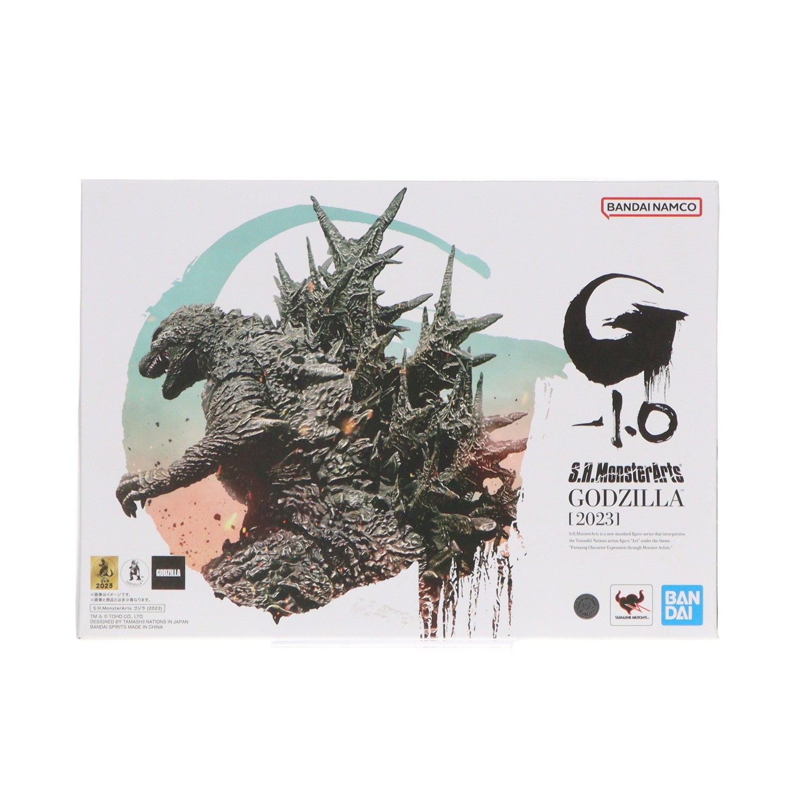 【中古即納】[FIG] (再販) S.H.MonsterArts(モンスターアーツ) ゴジラ(2023) ゴジラ-1.0 完成品 可動フィギュア バンダイスピリッツ(20250125)