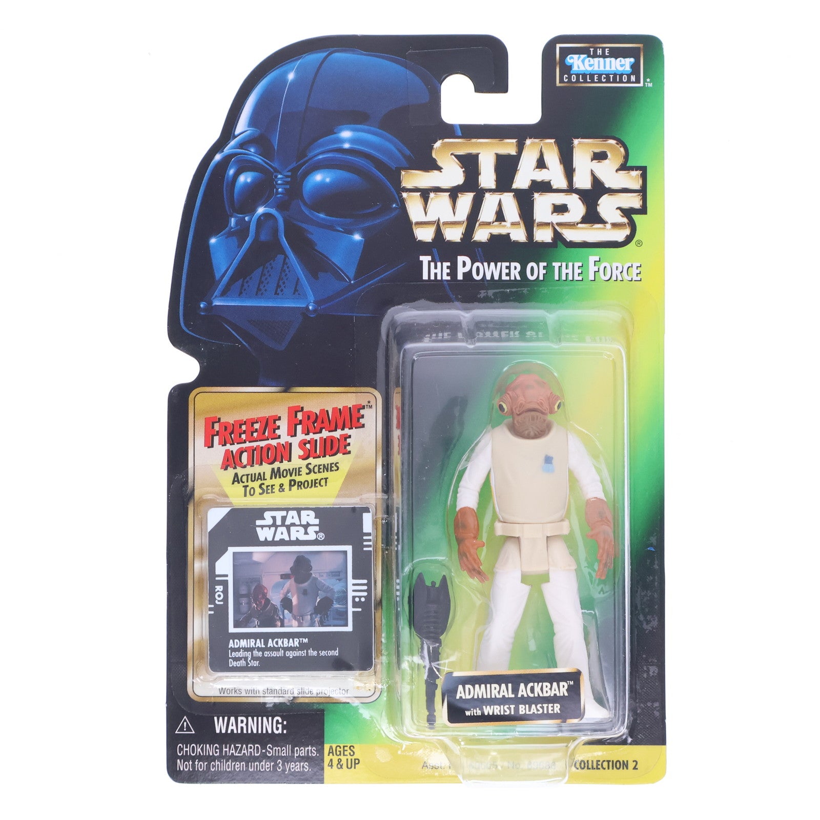 【中古即納】[FIG] The Power of The Force ベーシックフィギュア アクバー提督 STAR WARS(スター・ウォーズ) 完成品 可動フィギュア Kenner(ケナー)(19991231)