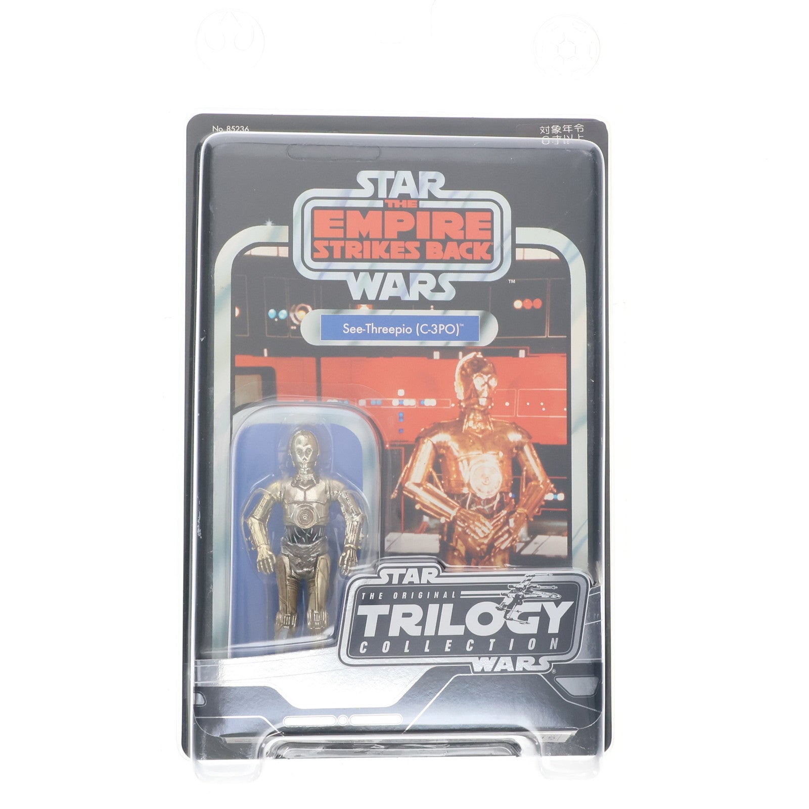 【中古即納】[FIG] スター・ウォーズ ヴィンテージフィギュア C-3PO STAR WARS エピソード5/帝国の逆襲 完成品 フィギュア(85236)(20041231)