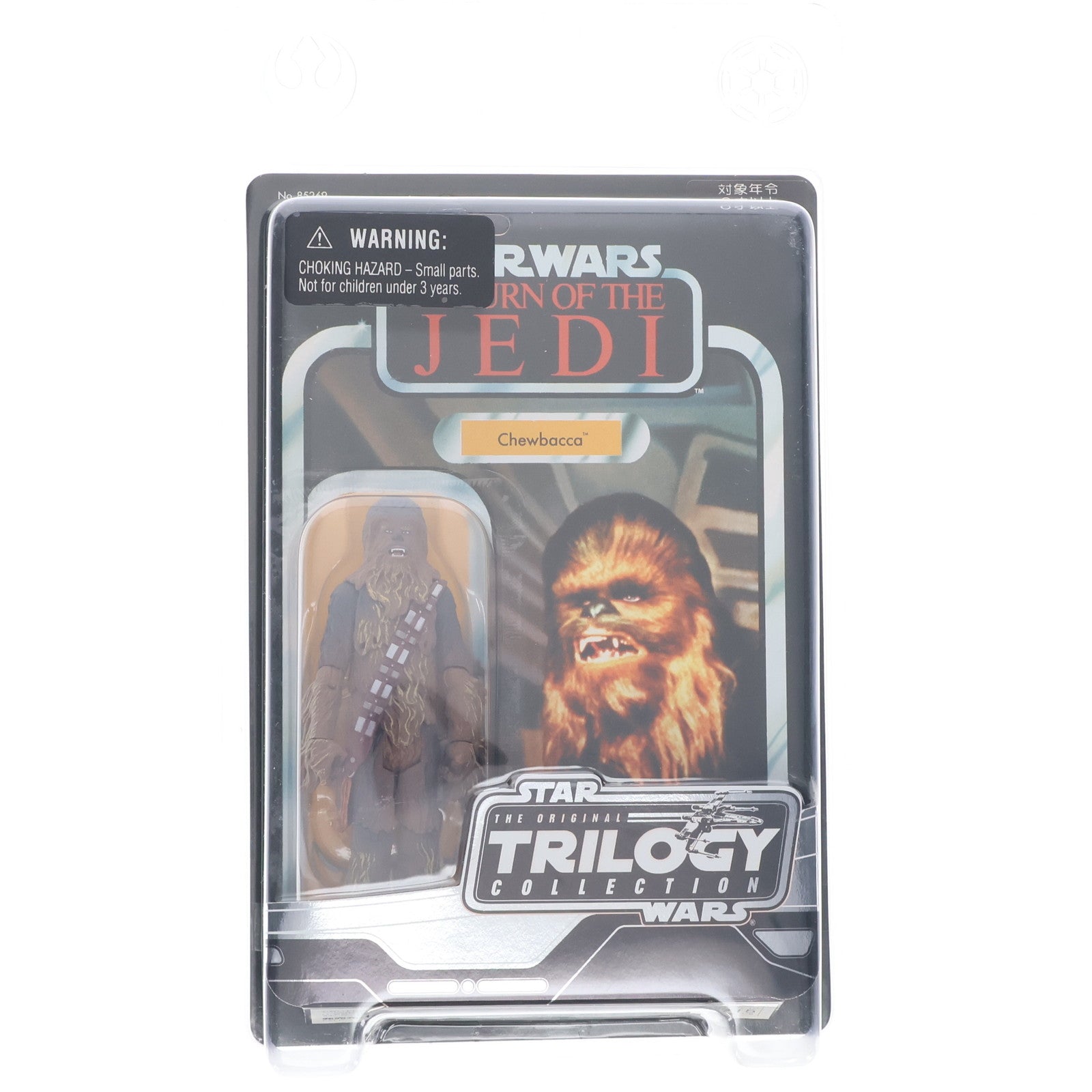 【中古即納】[FIG] The Original Trilogy Collection チューバッカ STAR WARS エピソード6/ジェダイの帰還 完成品 可動フィギュア(85269) トミーダイレクト(20041216)