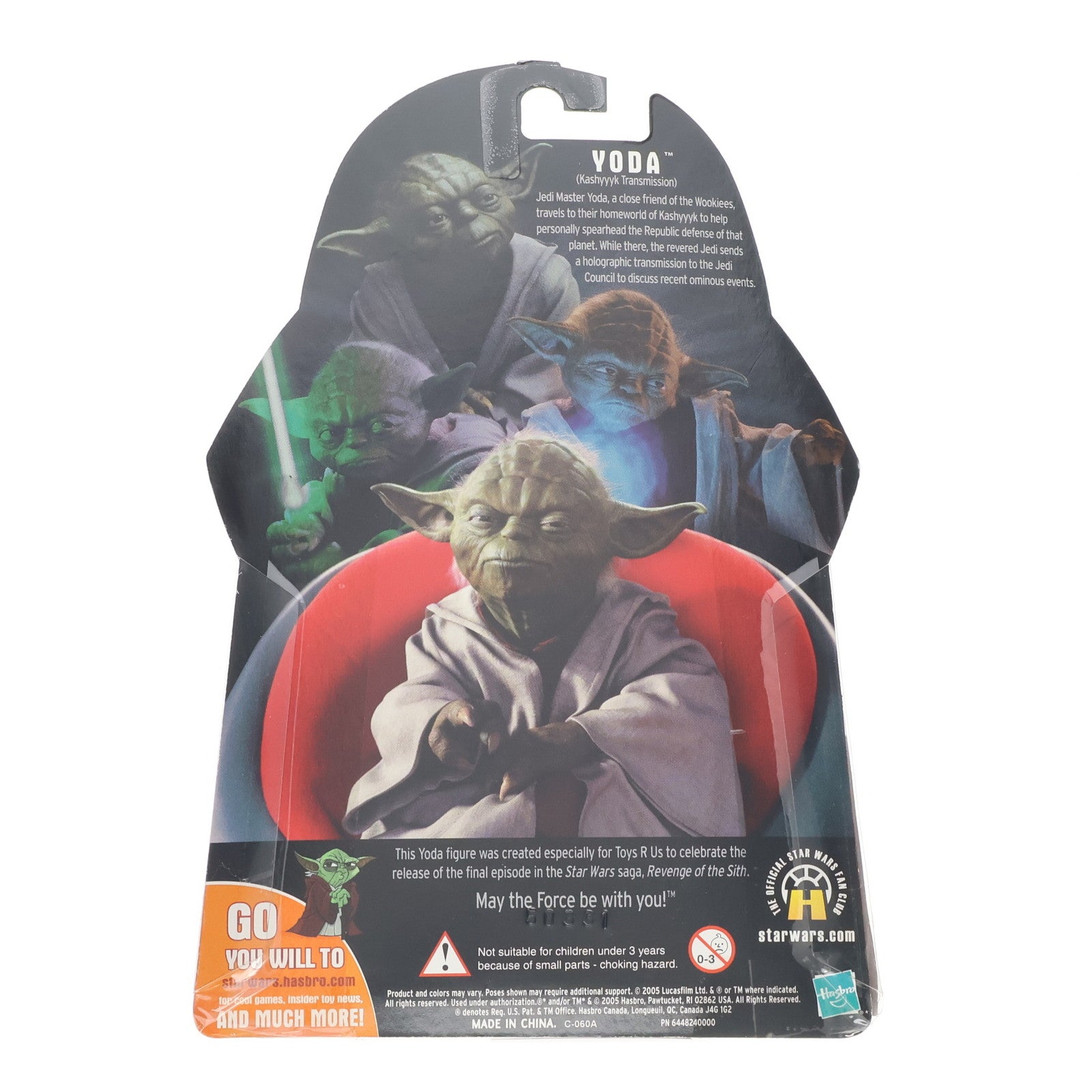 【中古即納】[FIG] トイザらス限定 スター・ウォーズ ベーシックフィギュア ホログラフィック ヨーダ STAR WARS エピソード3/シスの復讐 完成品 フィギュア ハズブロ(19991231)