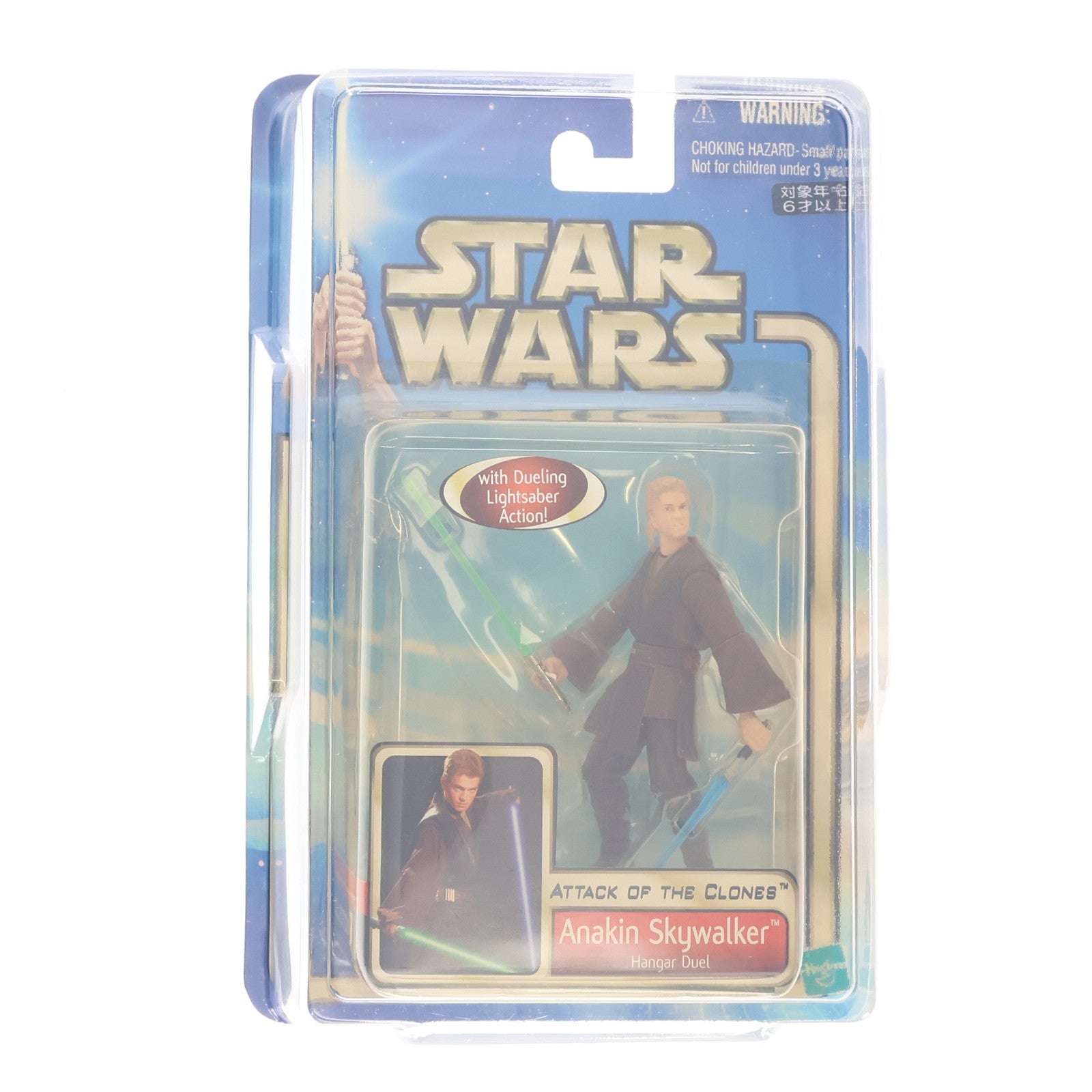 【中古即納】[FIG] スター・ウォーズ ベーシックフィギュア アナキン・スカイウォーカー ハンガー デュエル バージョン STAR WARS エピソード2/クローンの攻撃 完成品 可動フィギュア(84605) トミー(20021231)