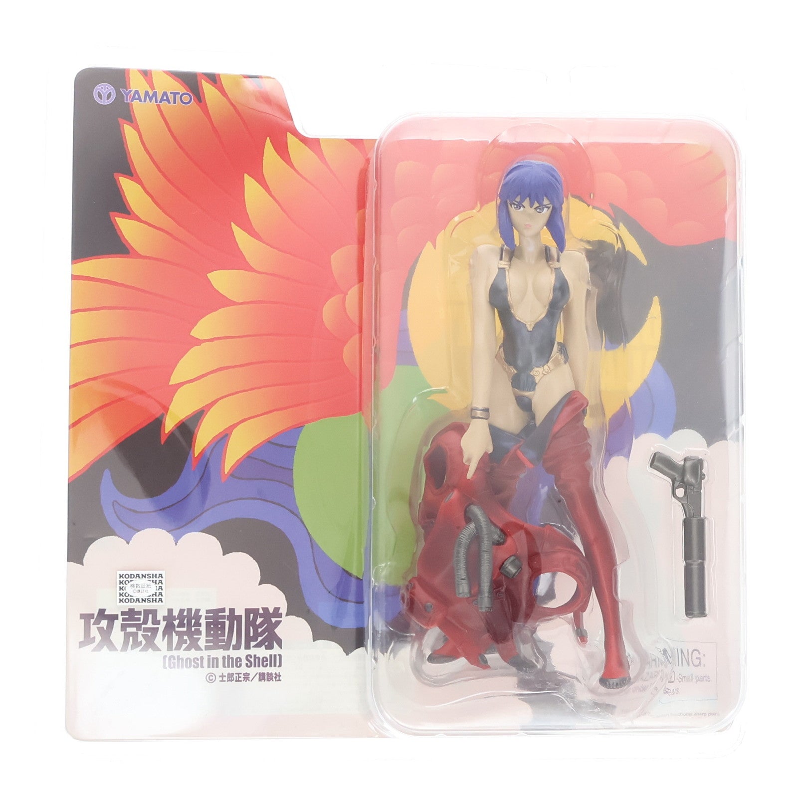 【中古即納】[FIG] 草薙素子(くさなぎもとこ) ダイバーダウン 攻殻機動隊 Ghost in the Shell(ゴースト イン ザ シェル) 完成品 フィギュア(KSKK0024) バイス(20021231)