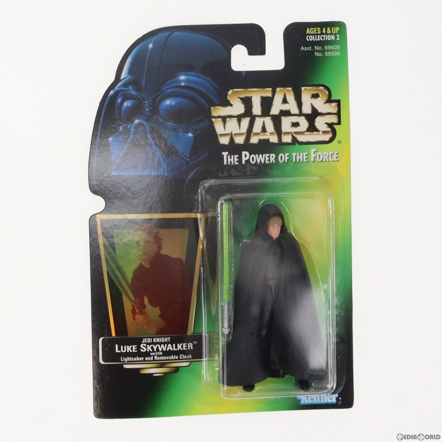 【中古即納】[FIG] スター・ウォーズ パワー・オブ・ザ・フォース ベーシックフィギュア ルーク ジェダイ ナイト STAR WARS 完成品 可動フィギュア(19991231)