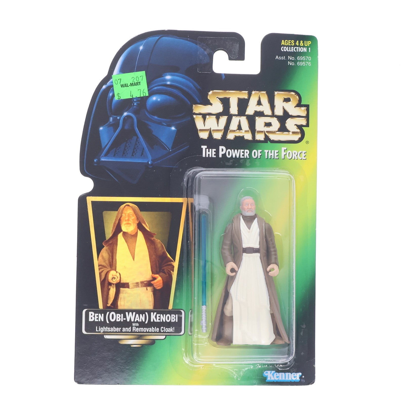 【中古即納】[FIG] スター・ウォーズ パワー・オブ・ザ・フォース ベーシックフィギュア オビ=ワン・ケノービ(べン・ケノービ) STAR WARS 完成品 可動フィギュア Kenner(ケナー)(19991231)