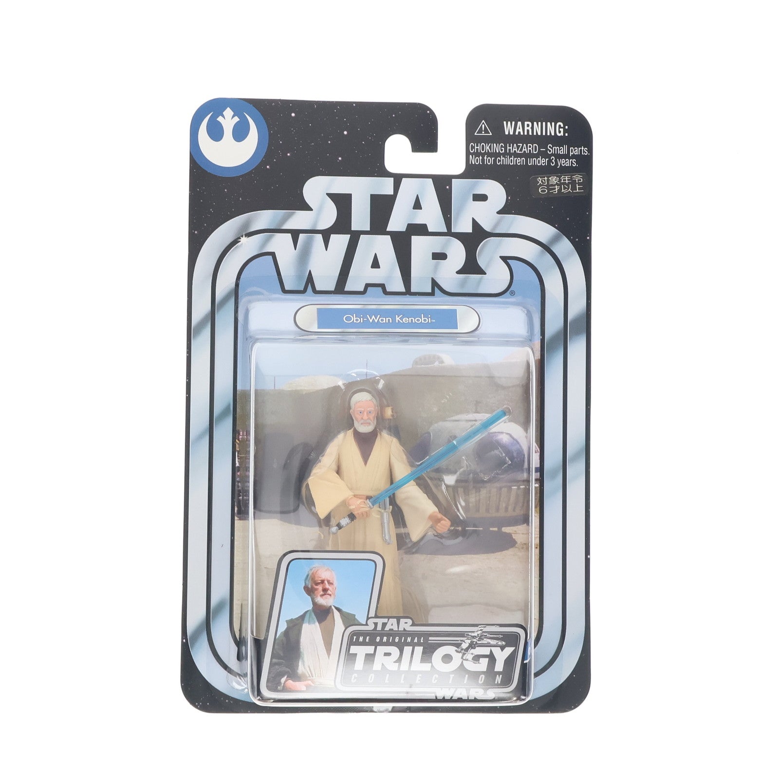 【中古即納】[FIG] The Original Trilogy Collection HALL OF FAME オビ=ワン・ケノービ STAR WARS エピソード4/新たなる希望 完成品 可動フィギュア(85259) トミーダイレクト(20041231)