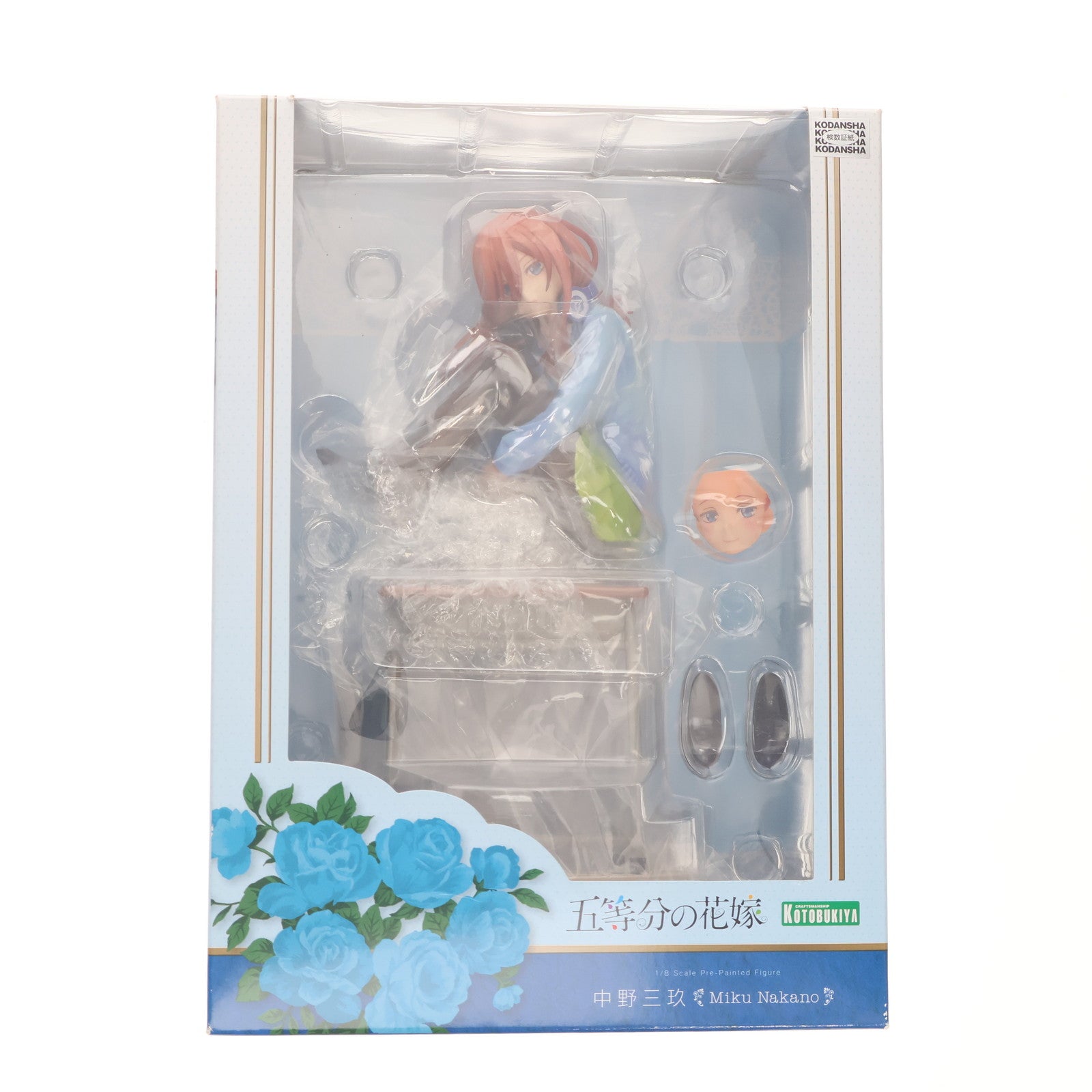 【中古即納】[FIG] コトブキヤショップ限定特典付属 中野三玖(なかのみく) 五等分の花嫁 1/8 完成品 フィギュア(PP822) コトブキヤ(20191130)