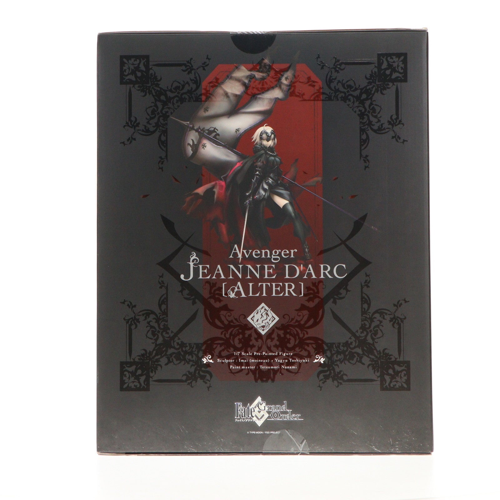 【中古即納】[FIG] アヴェンジャー/ジャンヌ・ダルク[オルタ] Fate/Grand Order(フェイト/グランドオーダー) 1/7 完成品 フィギュア アルター(20221021)