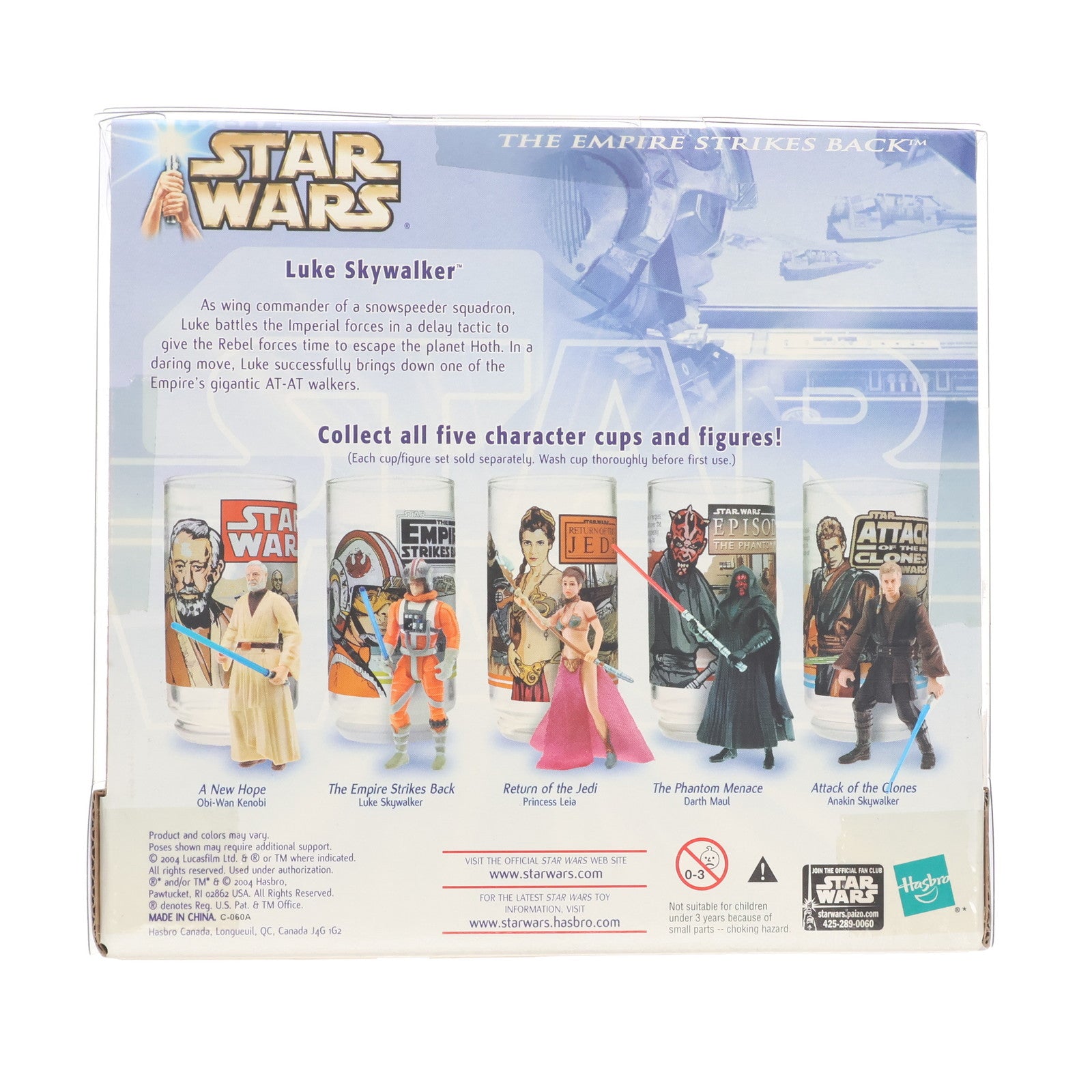 【中古即納】[FIG] ルーク・スカイウォーカーwithカップ STAR WARS(スター・ウォーズ) エピソード5/帝国の逆襲 完成品 可動フィギュア ハズブロ(19991231)