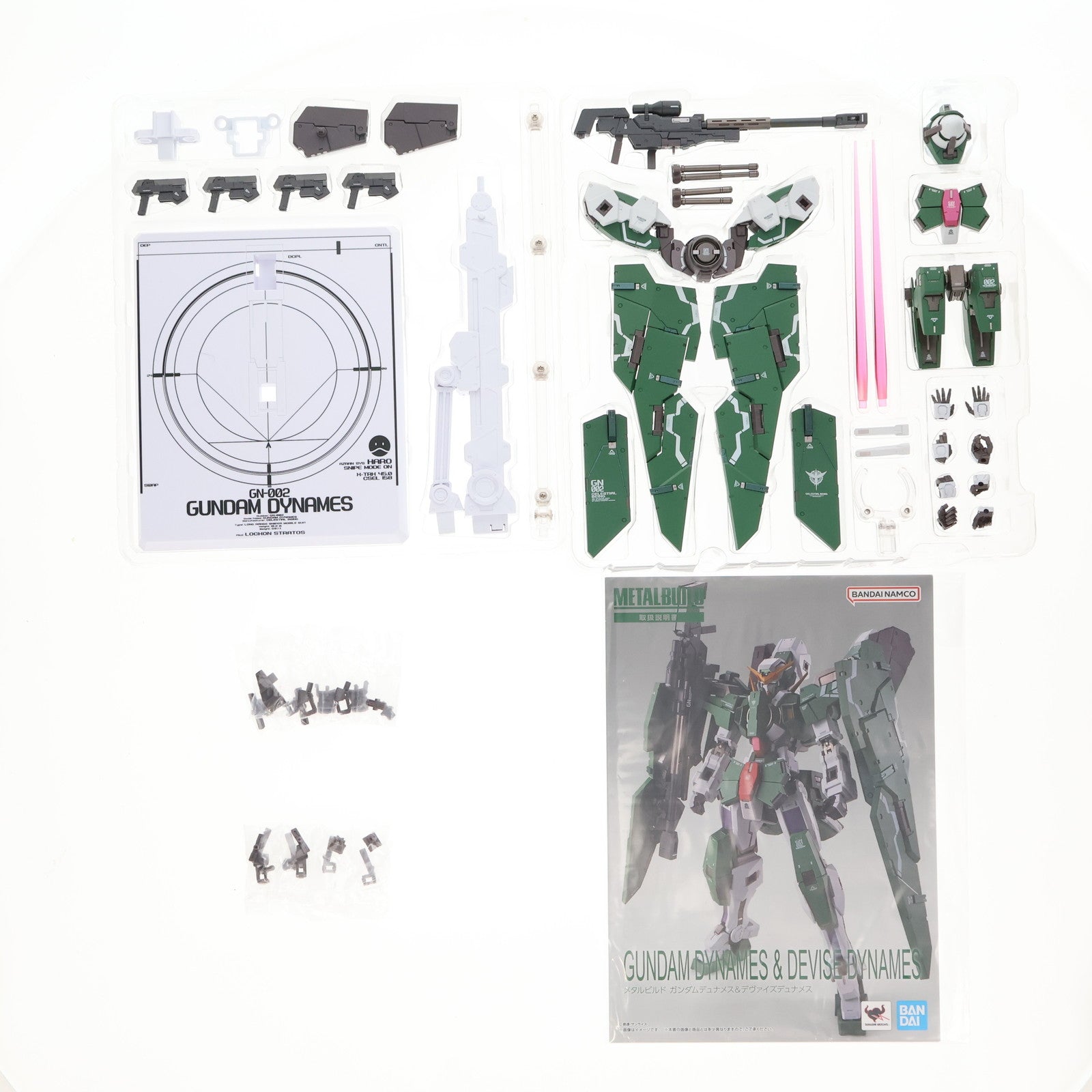 【中古即納】[FIG] 魂ウェブ商店限定 METAL BUILD ガンダムデュナメス&デヴァイズデュナメス 機動戦士ガンダム00(ダブルオー) 完成品 可動フィギュア バンダイスピリッツ(20230518)