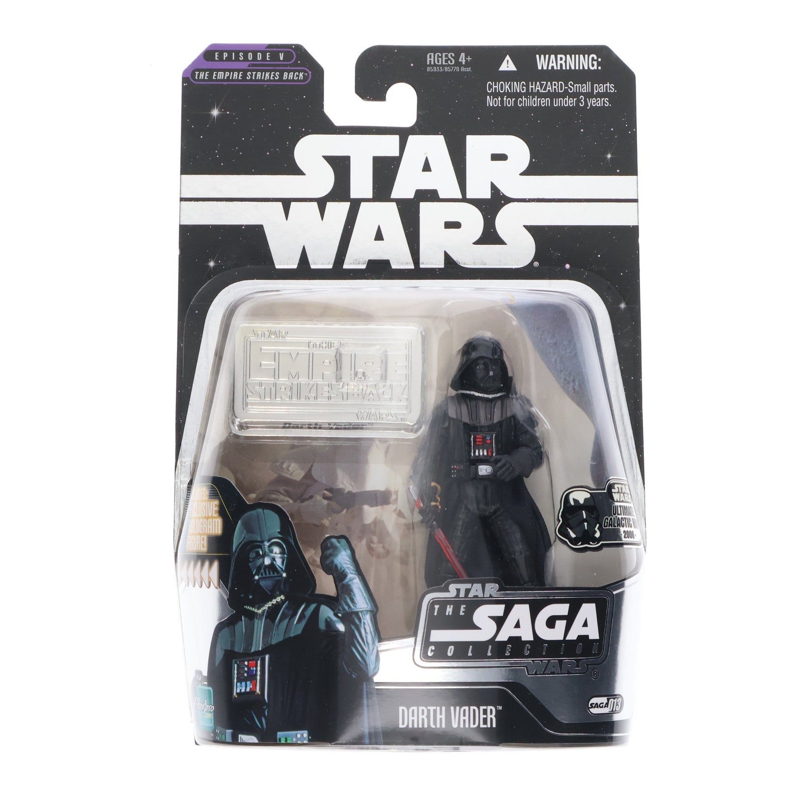 【中古即納】[FIG] The Saga Collection Darth Vader(ダース・ベイダー) STAR WARS(スター・ウォーズ) エピソード5/帝国の逆襲 完成品 可動フィギュア(85933) ハズブロ(20061231)