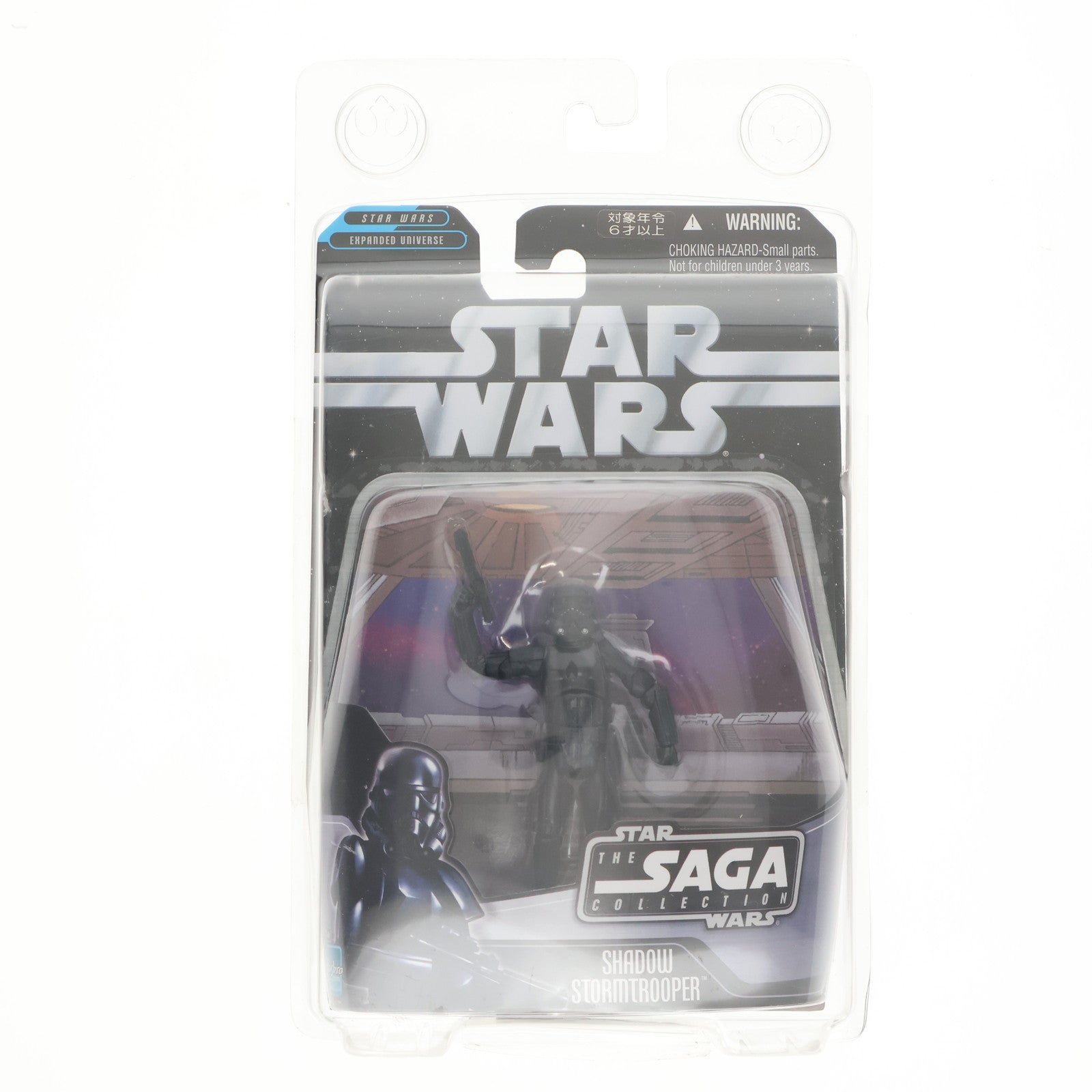 【中古即納】[FIG] スター・ウォーズ サーガ ベーシックフィギュア シャドウ・ストームトルーパー STAR WARS 完成品 フィギュア(87140) トミーダイレクト(20061231)