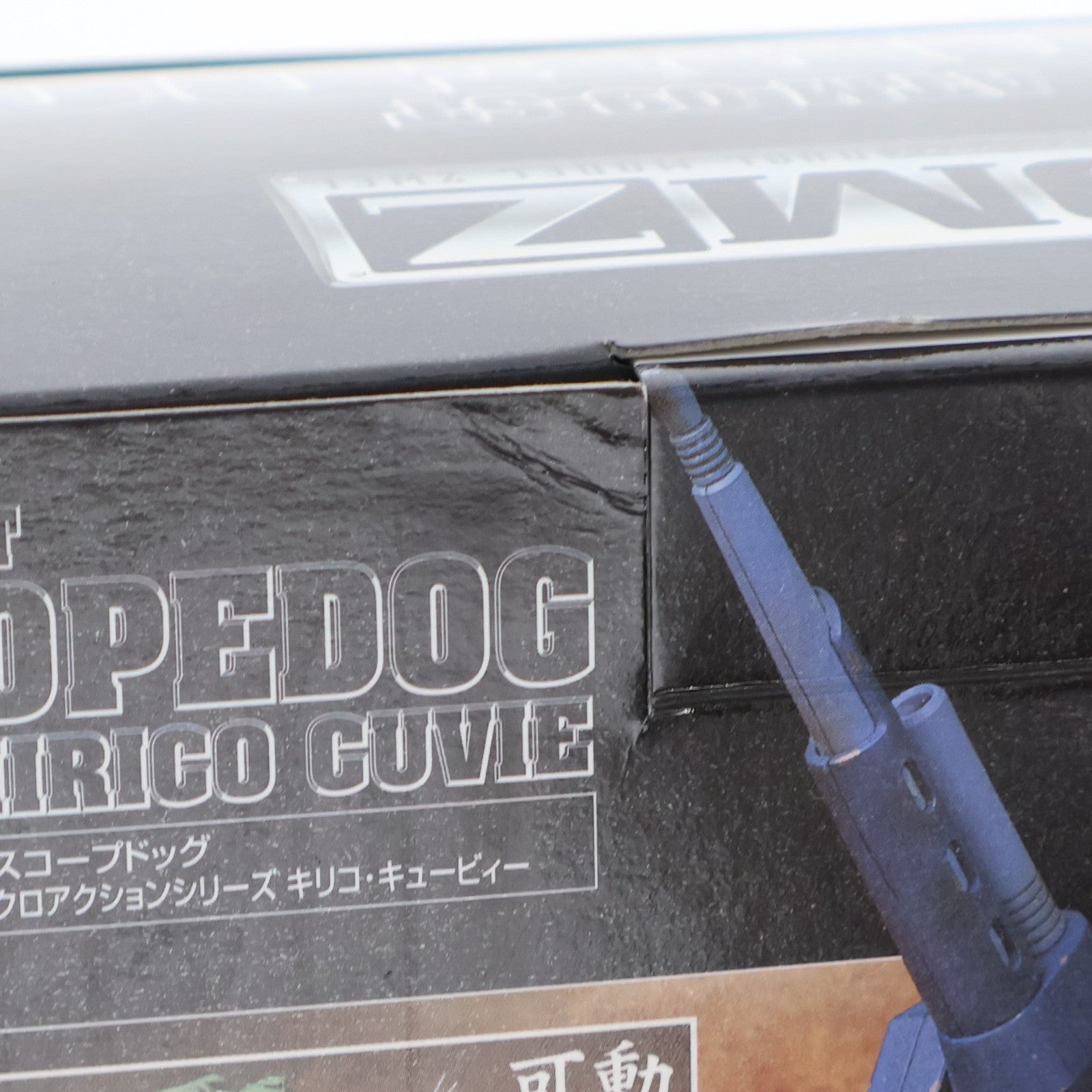 【中古即納】[FIG] DMZ-01 スコープドッグwithミクロアクション キリコ・キュービィー 装甲騎兵ボトムズ 完成品 可動フィギュア タカラ(20060322)