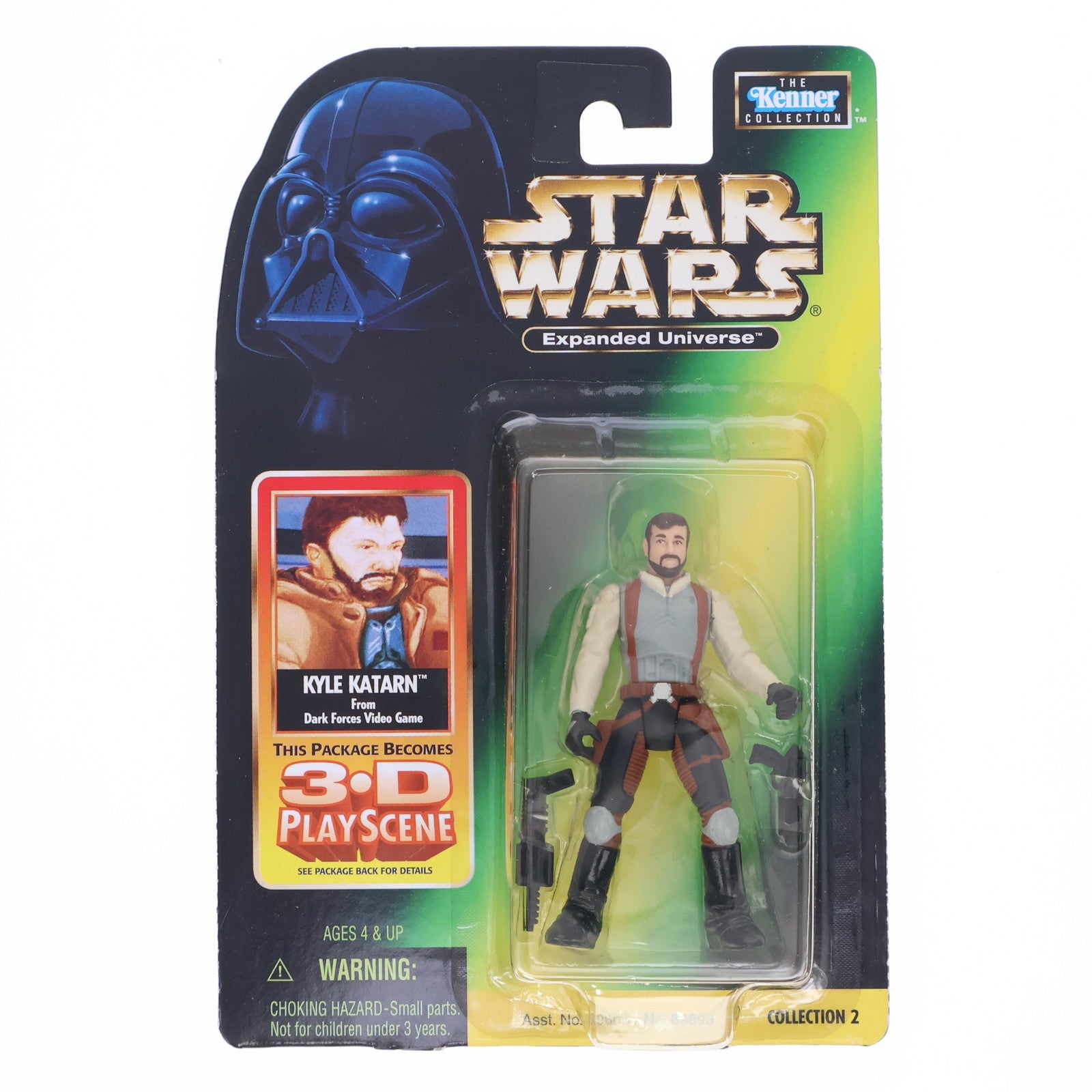 【中古即納】[FIG] Expanded Universe スター・ウォーズ ベーシックフィギュア カイル・カターン STAR WARS 完成品 可動フィギュア(69893) Kenner(ケナー)(19991231)