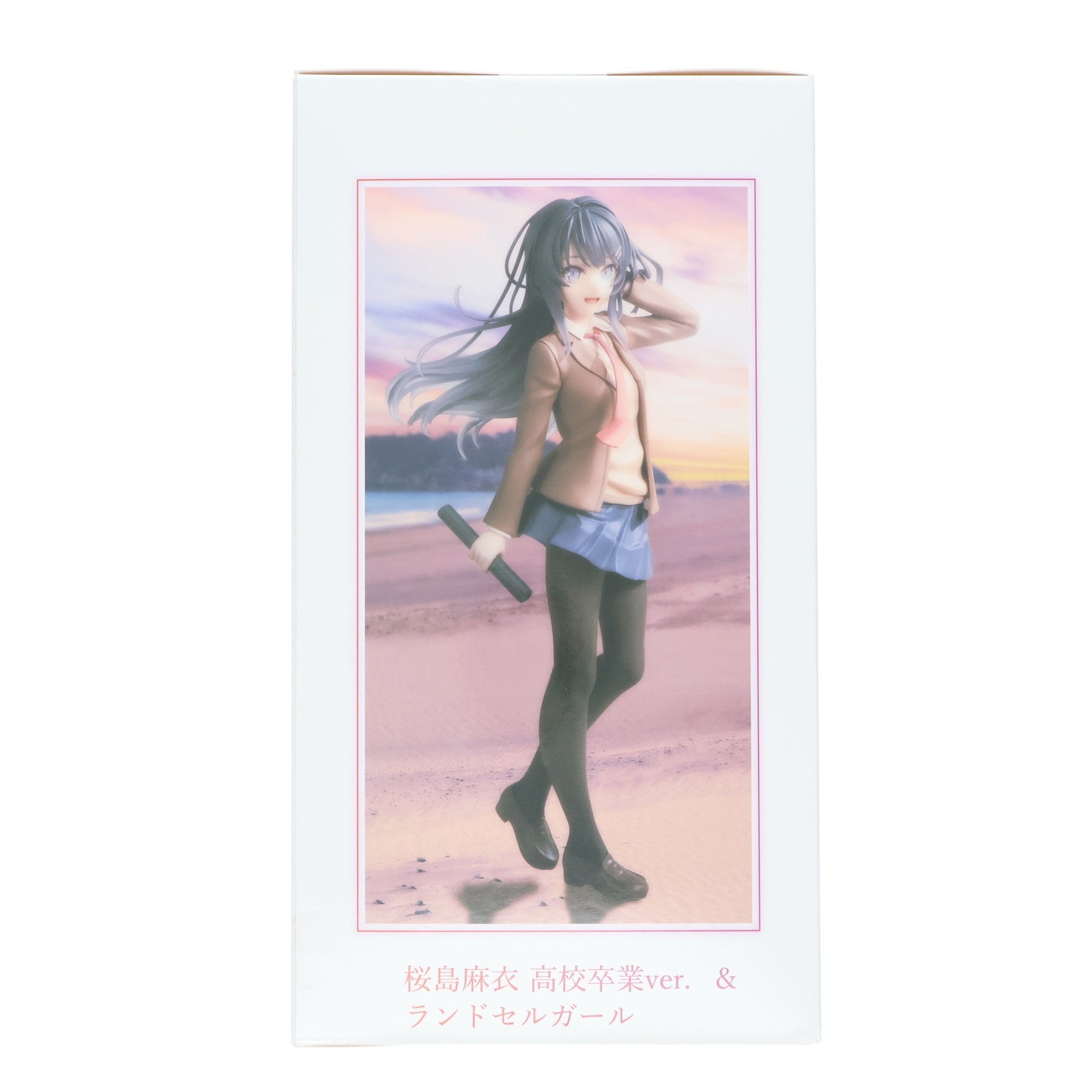 【中古即納】[FIG] タペストリー無し Kdcolle 桜島麻衣(さくらじままい) 高校卒業&ランドセルガールver. KADOKAWAスペシャルセット 青春ブタ野郎はランドセルガールの夢を見ない 完成品 フィギュア KADOKAWA(カドカワ)(20240831)