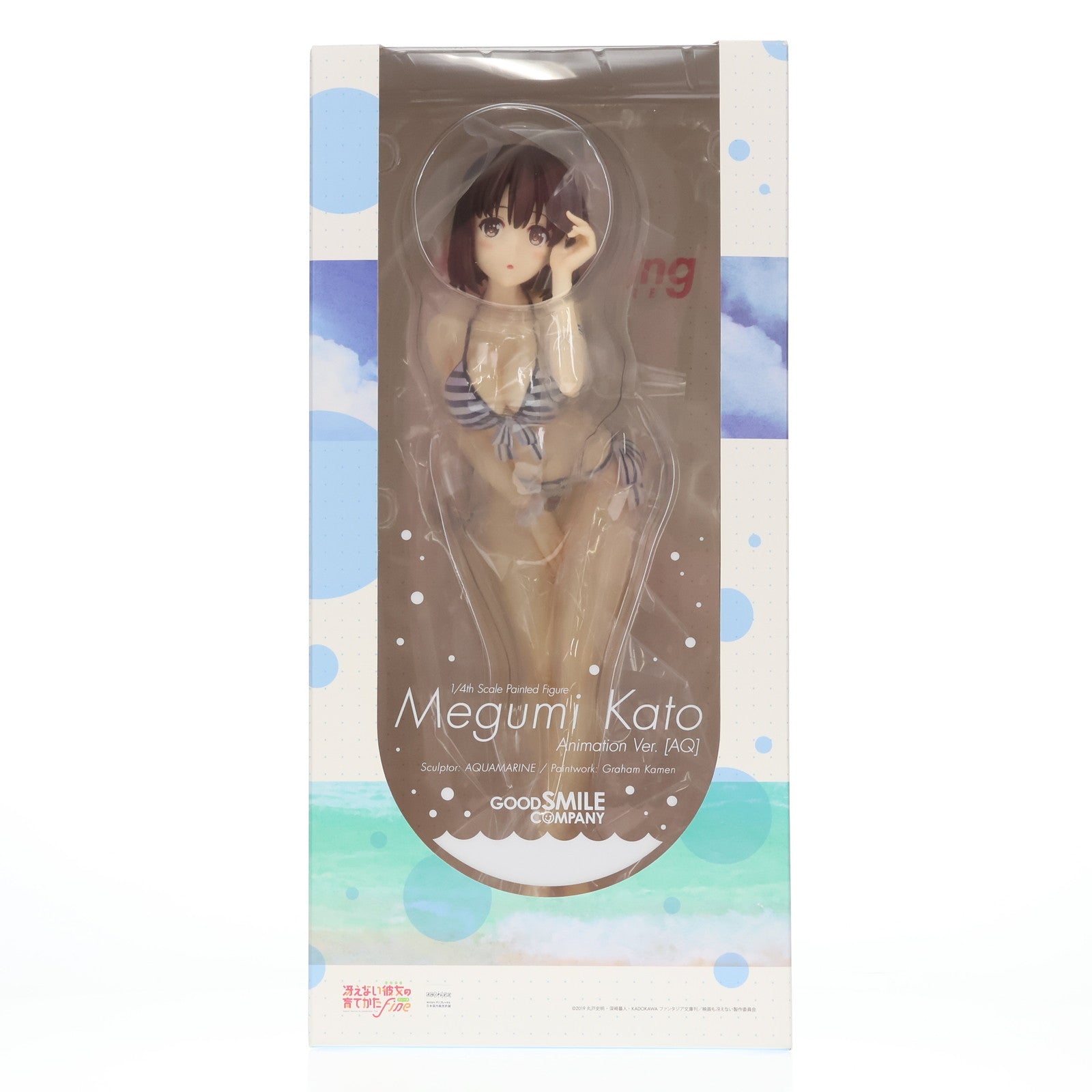 【中古即納】[FIG] 加藤恵(かとうめぐみ) Animation Ver.[AQ] 冴えない彼女の育てかた Fine 1/4 完成品 フィギュア グッドスマイルカンパニー(20221023)