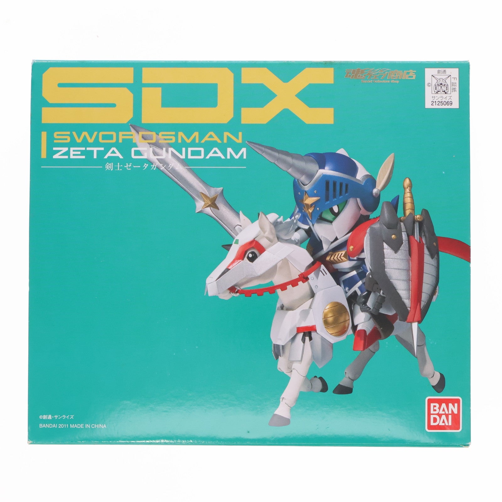 【中古即納】[FIG] 魂ウェブ商店限定 SDX 剣士ゼータガンダム SDガンダム外伝 完成品 可動フィギュア(2125069) バンダイ(20110629)