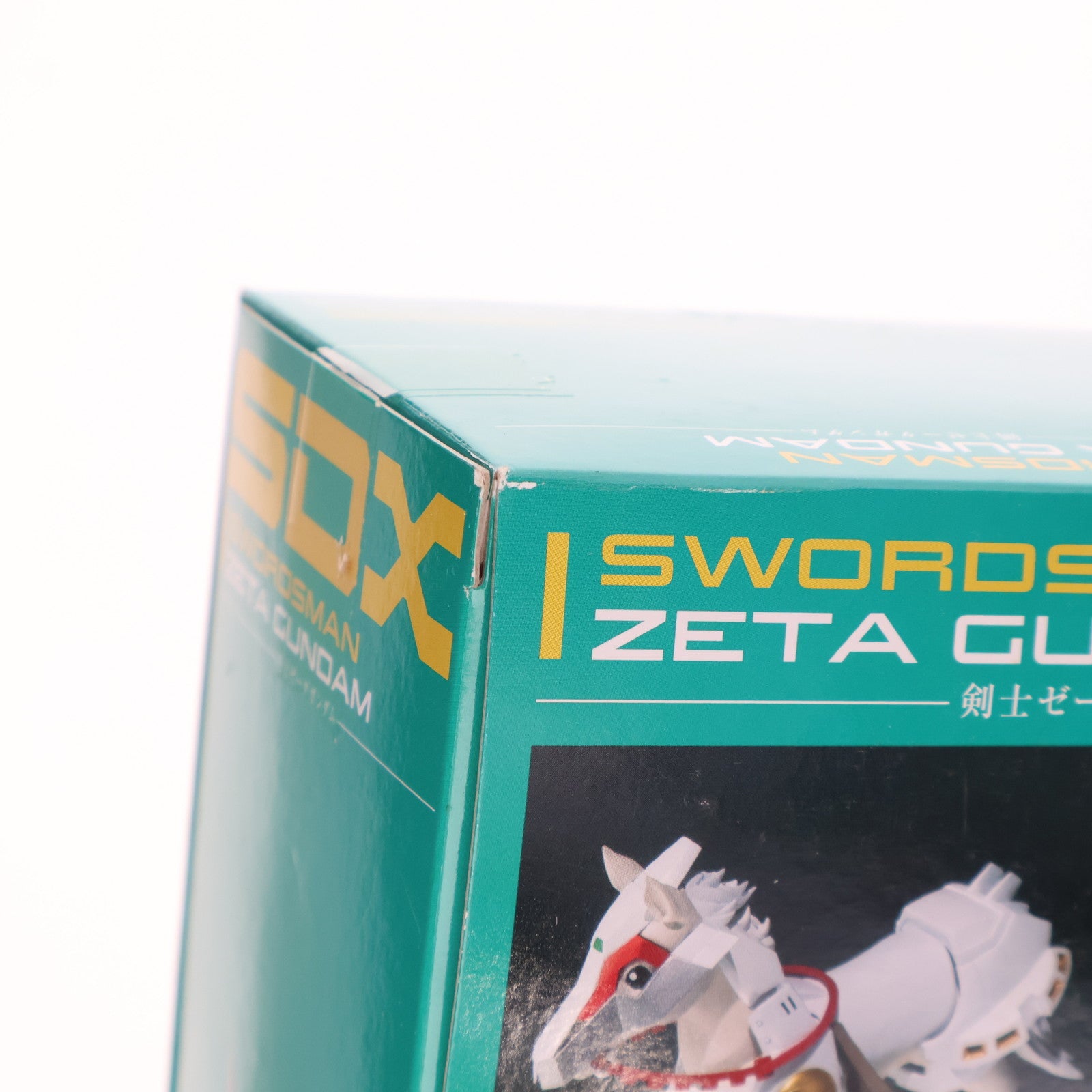 【中古即納】[FIG] 魂ウェブ商店限定 SDX 剣士ゼータガンダム SDガンダム外伝 完成品 可動フィギュア(2125069) バンダイ(20110629)