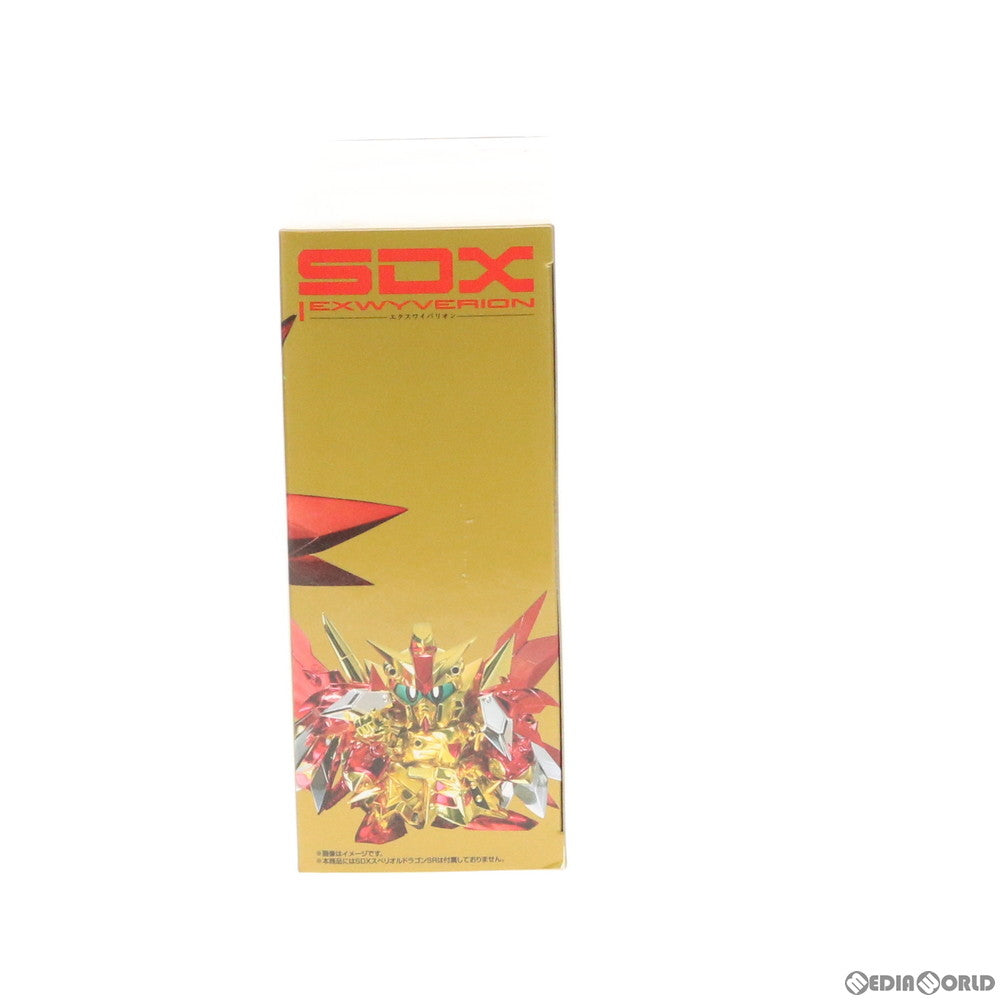 【中古即納】[FIG] 魂ウェブ商店限定 SDX エクスワイバリオン 新SDガンダム外伝 黄金神話 完成品 可動フィギュア バンダイ(20131030)