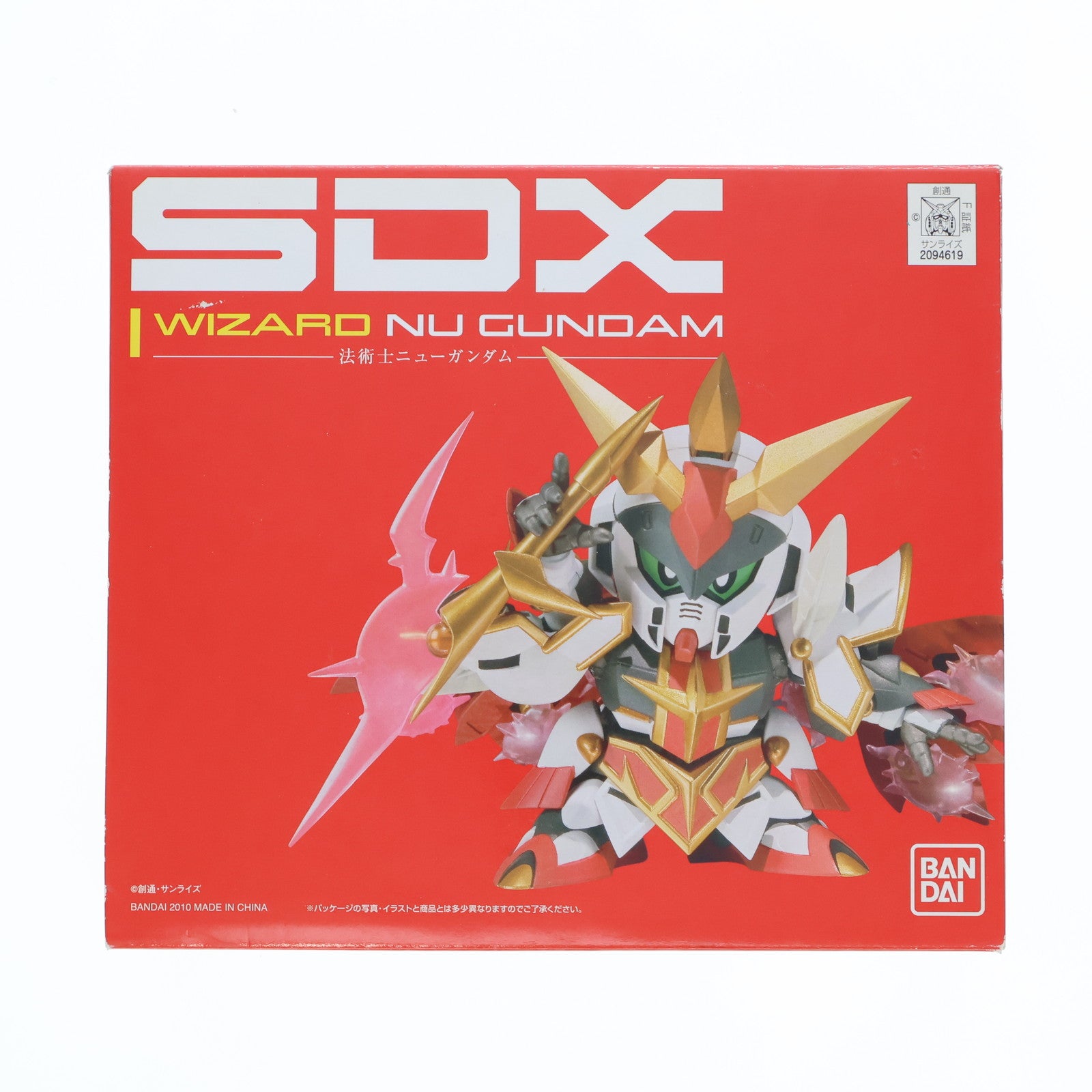 【中古即納】[FIG] SDX 法術士ニューガンダム SDガンダム外伝 ジークジオン編 完成品 可動フィギュア バンダイ(20100522)