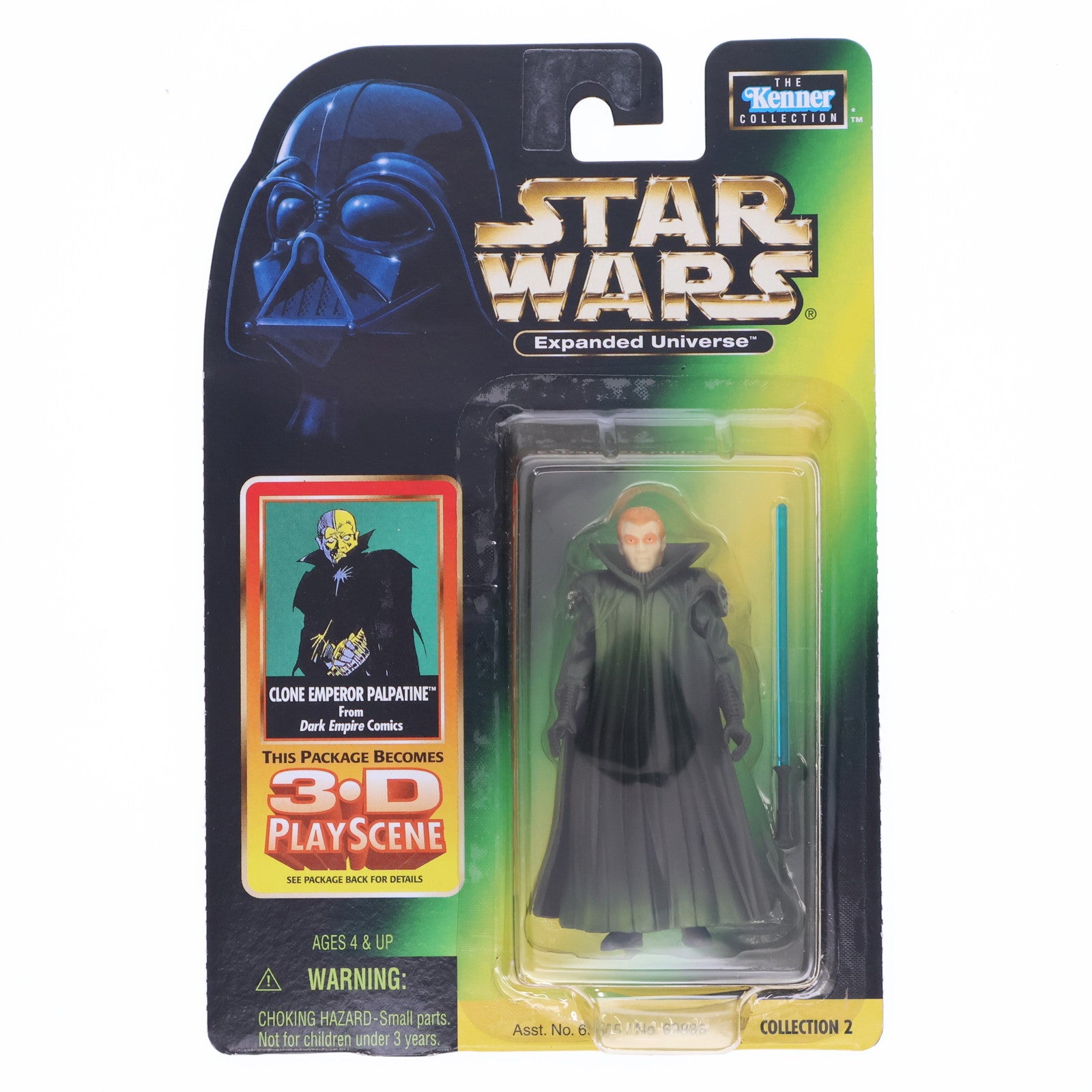 【中古即納】[FIG] Expanded Universe スター・ウォーズ ベーシックフィギュア クローン エンペラー STAR WARS(スター・ウォーズ) 完成品 可動フィギュア(69886) ハズブロ(19981231)